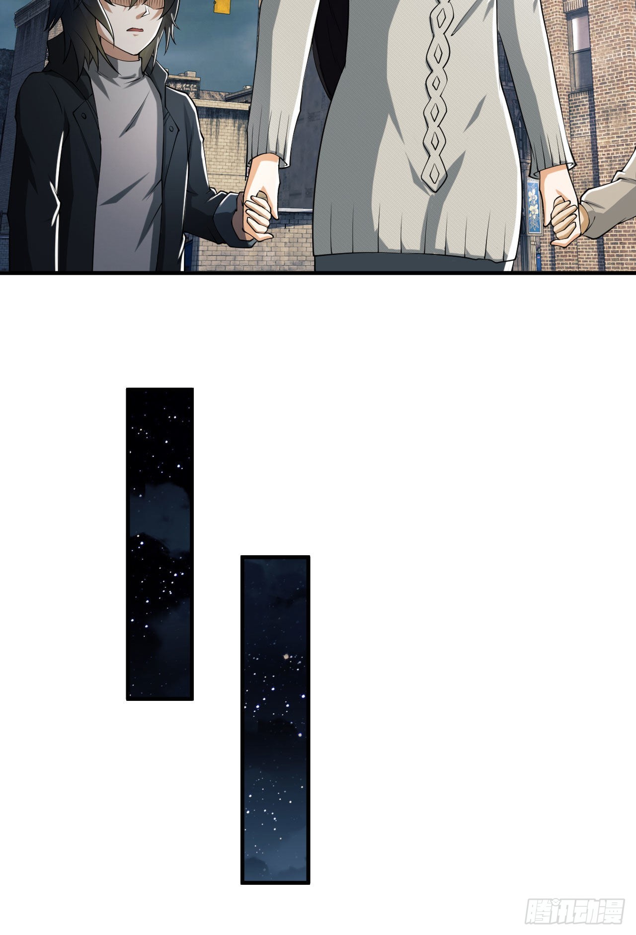 161 魔术师宗丞10