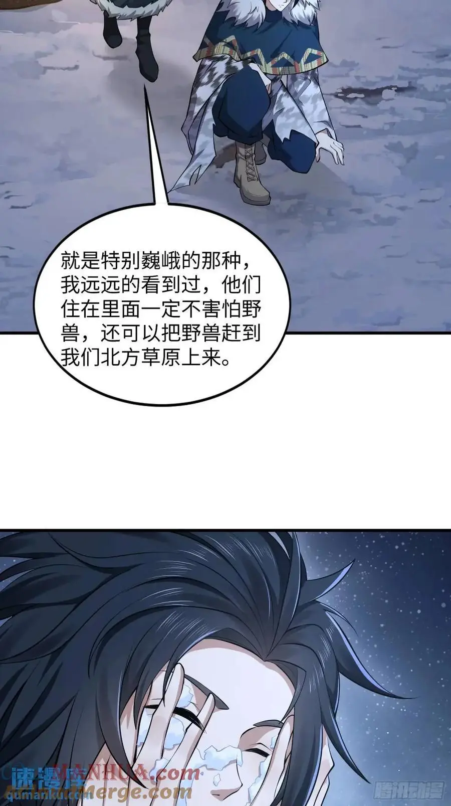 330 我好想你27