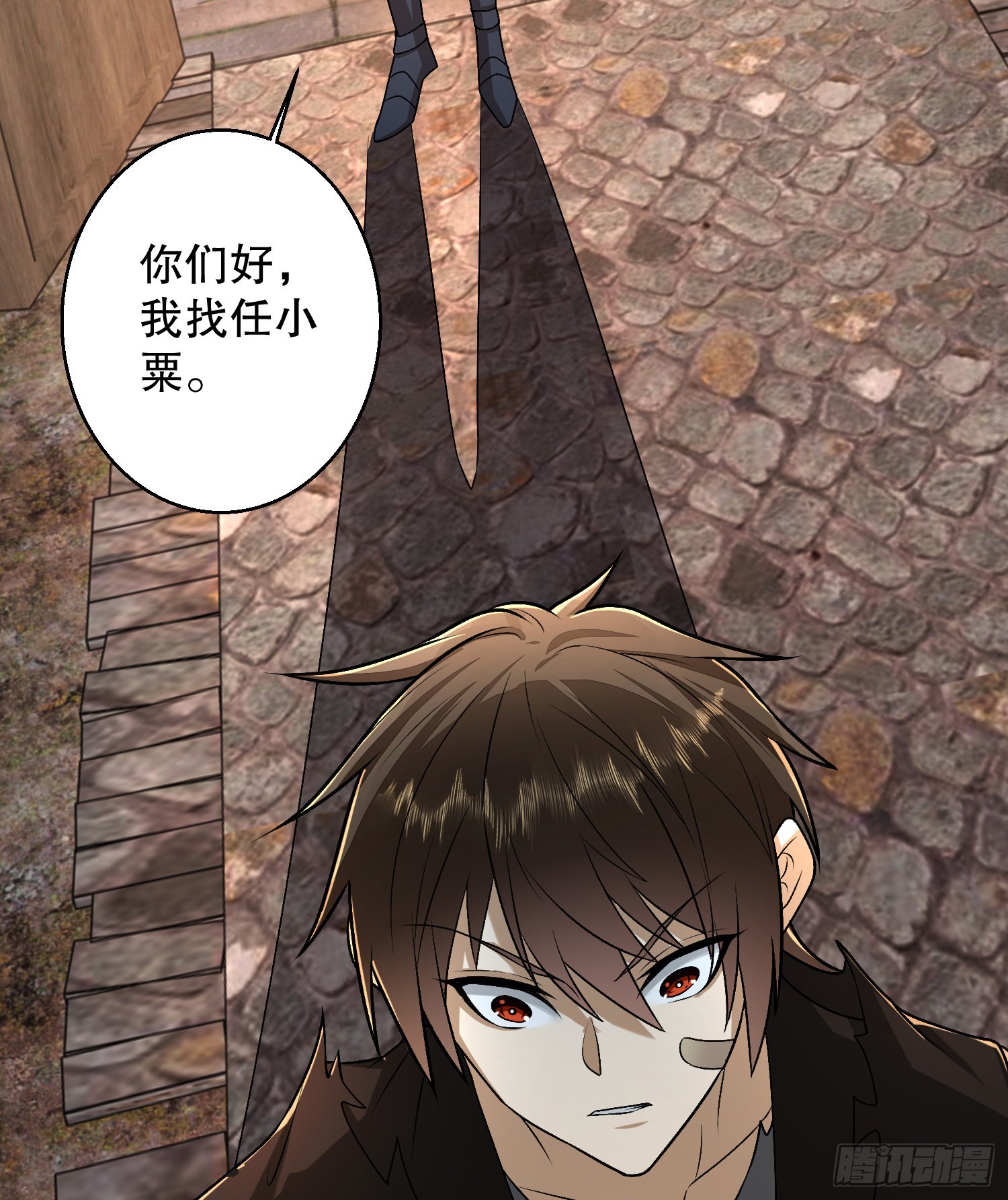 104 李神坛的礼物53
