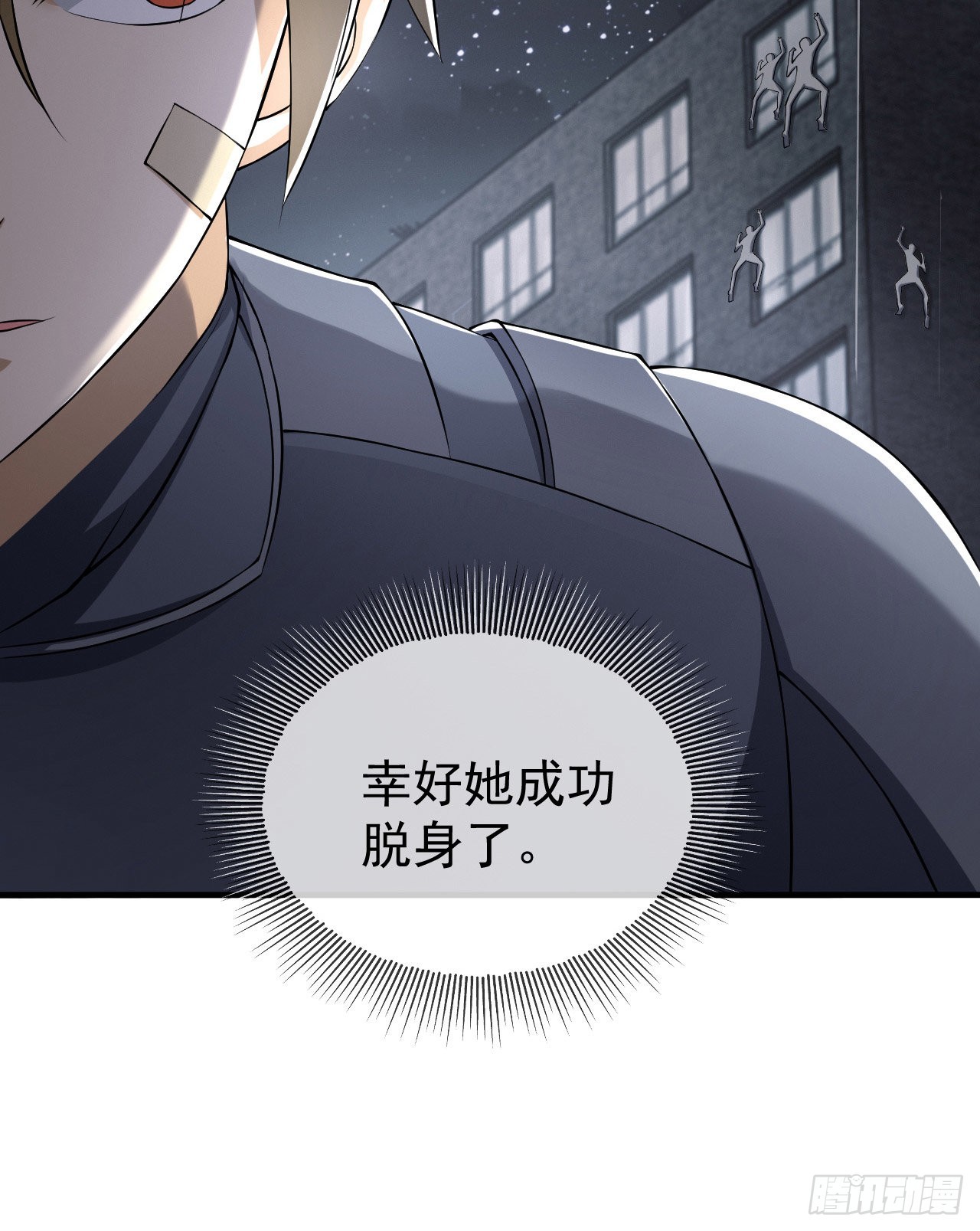 136 殊死之战27