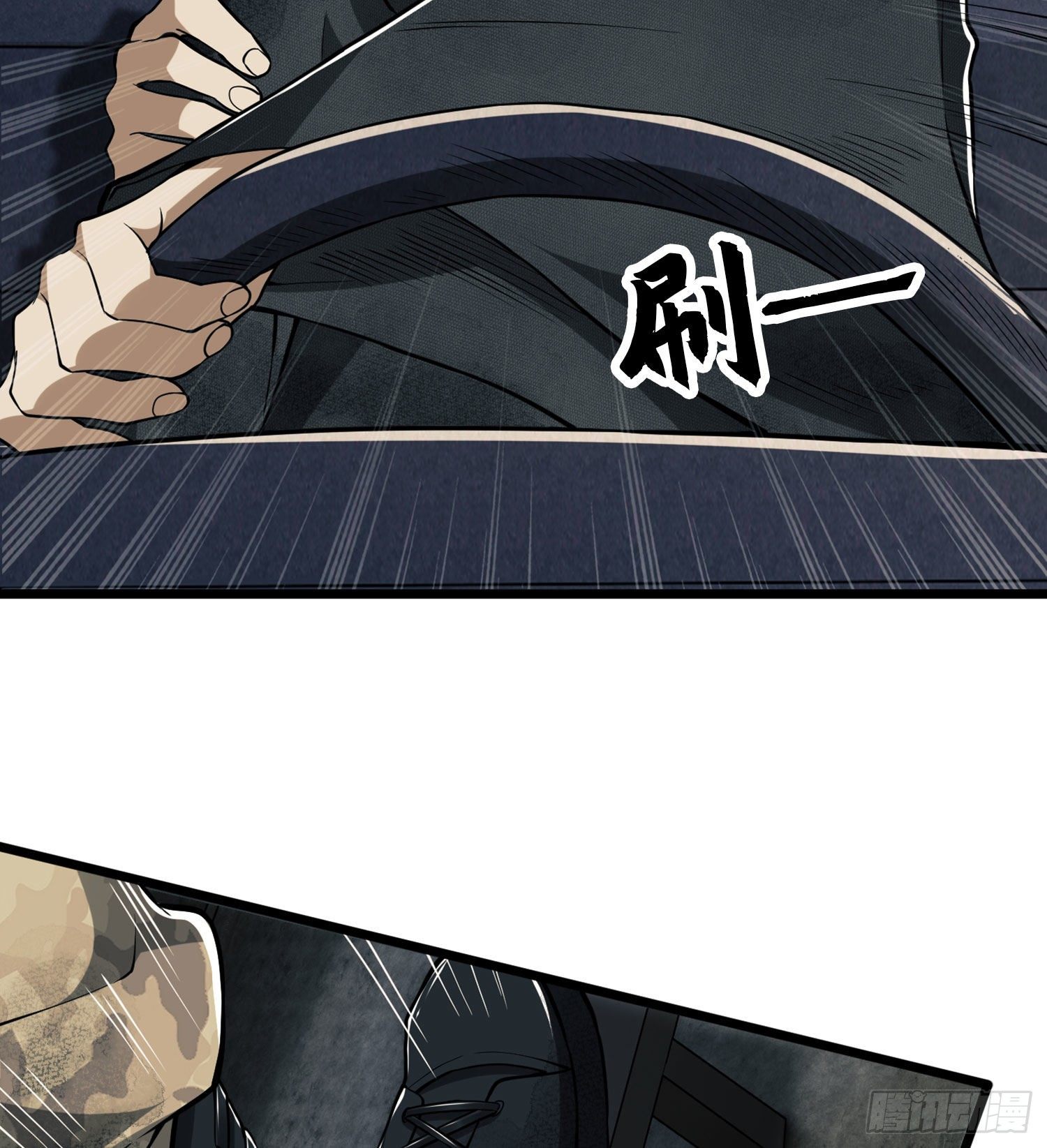 19 神秘死亡51