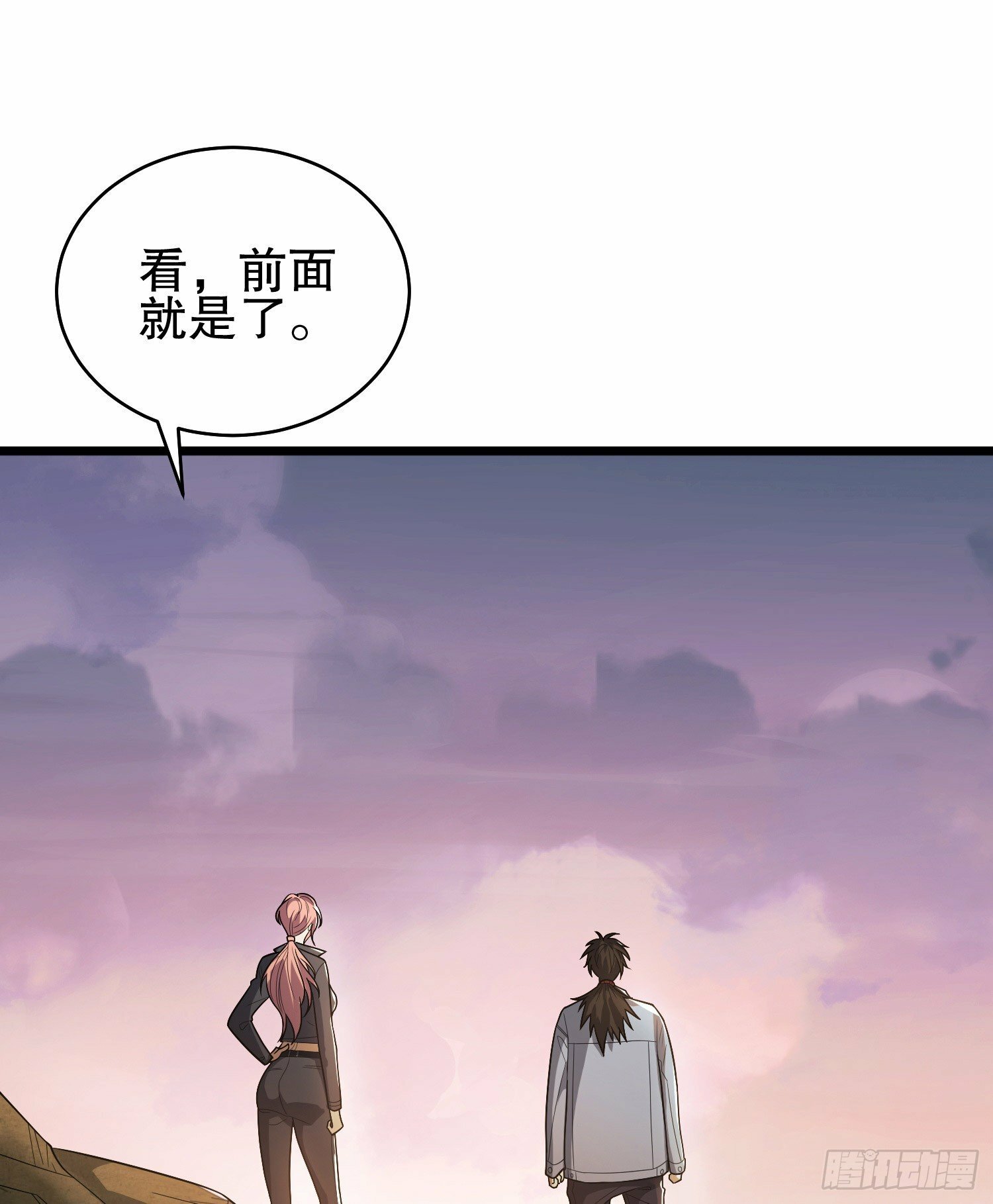 259 他可不是温室里的花朵56