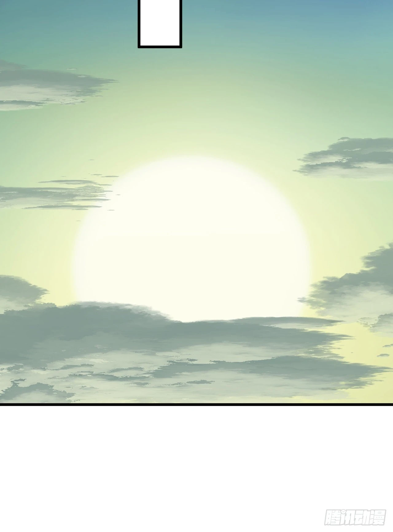 211 埋伏43