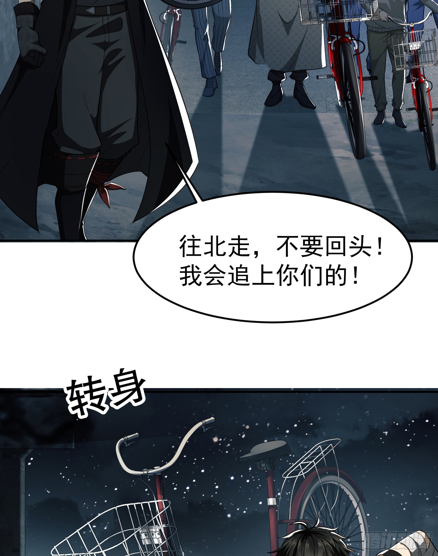 89 等我47