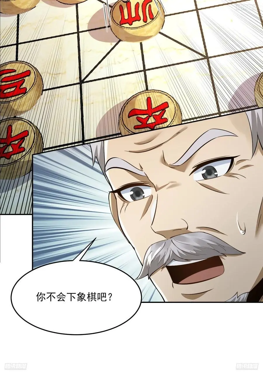 336 时代变了4
