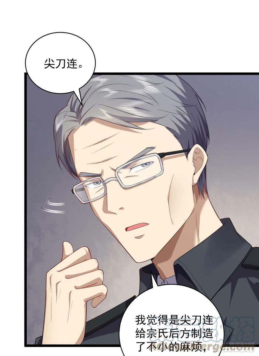 226 朝着星云奖章出发！18