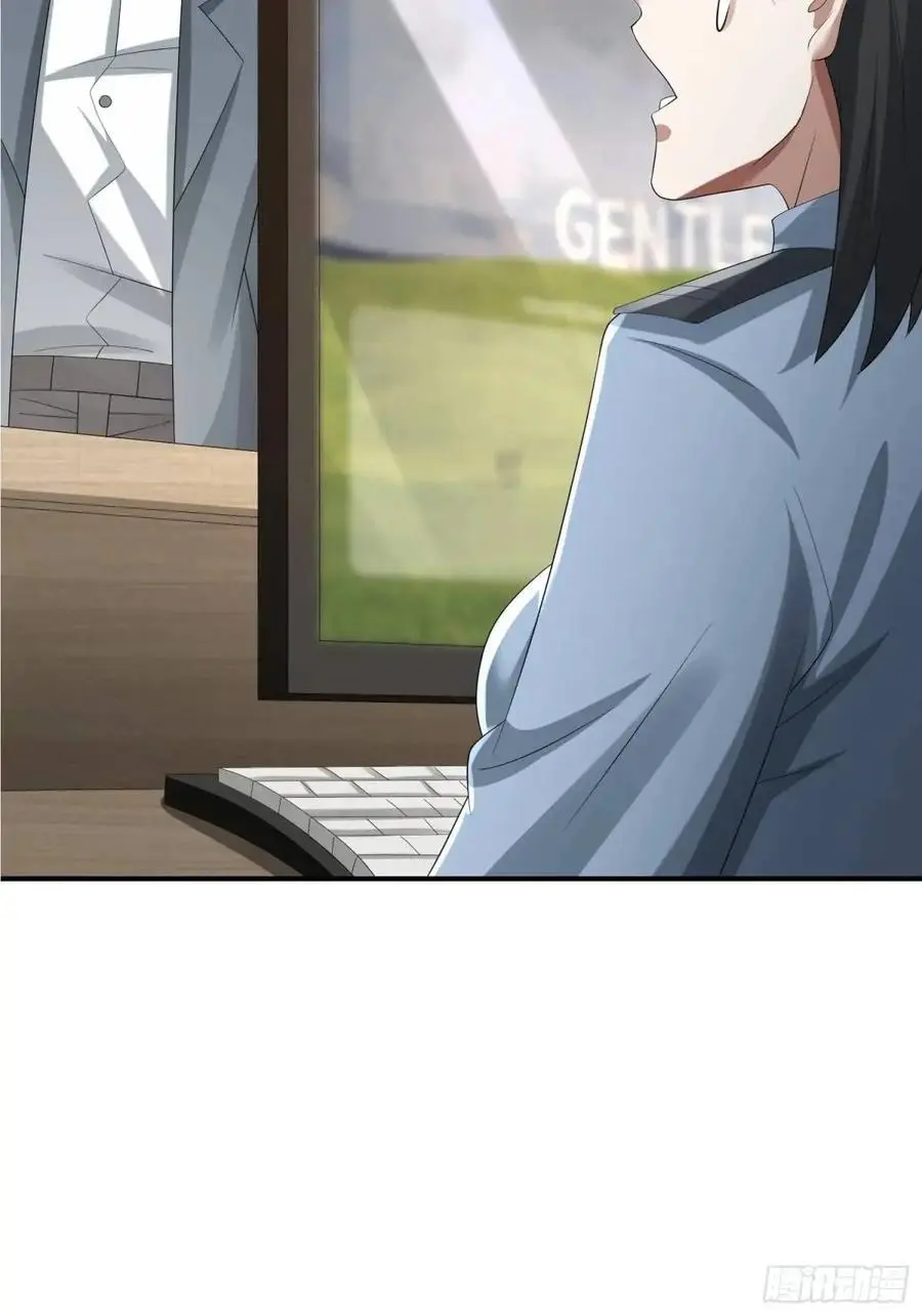 317 危机四伏86