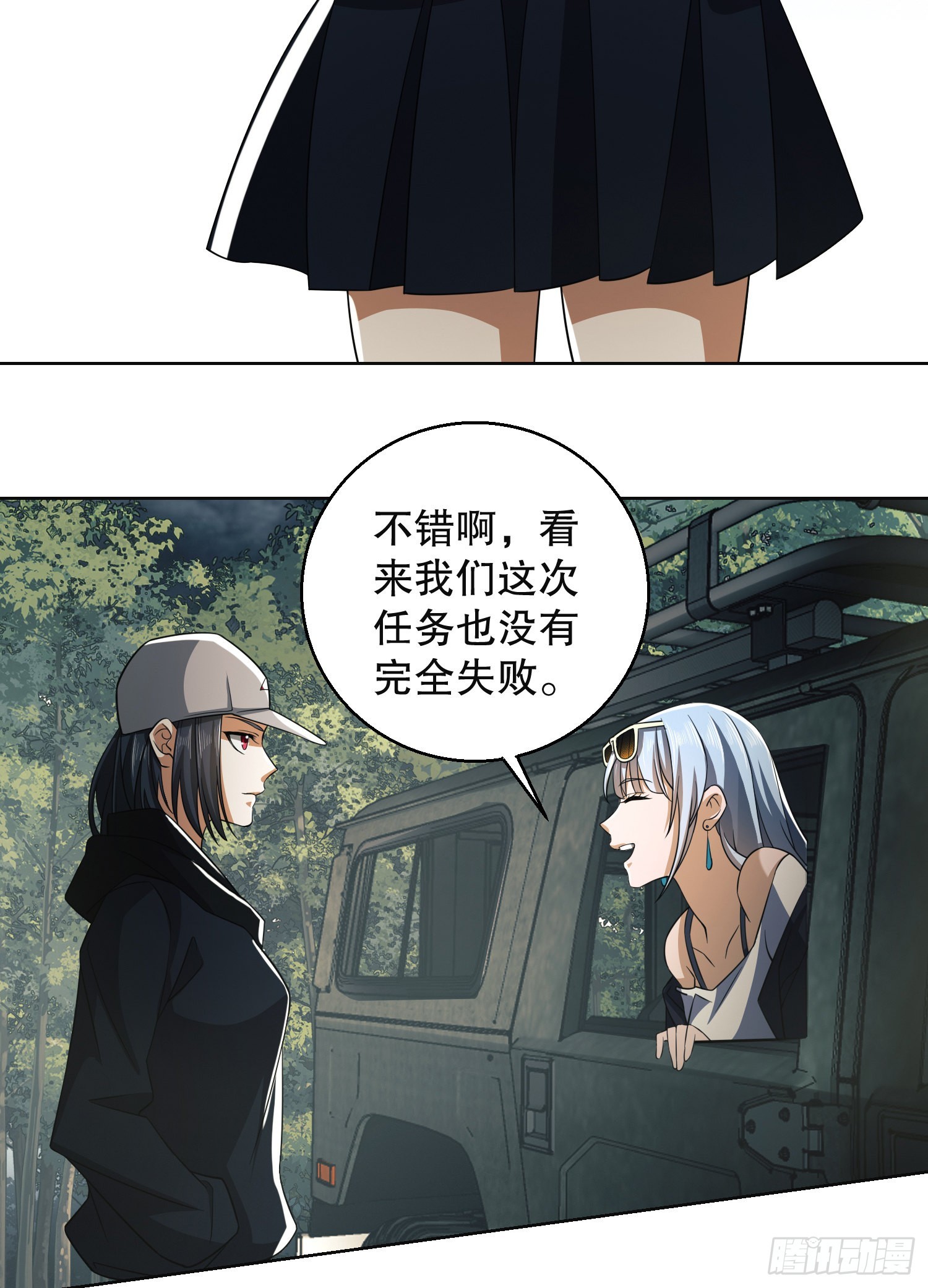 95 紫霞47