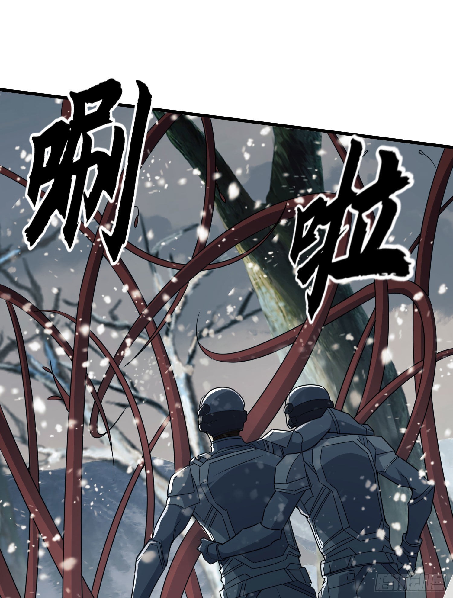 122 神秘的狙击手28