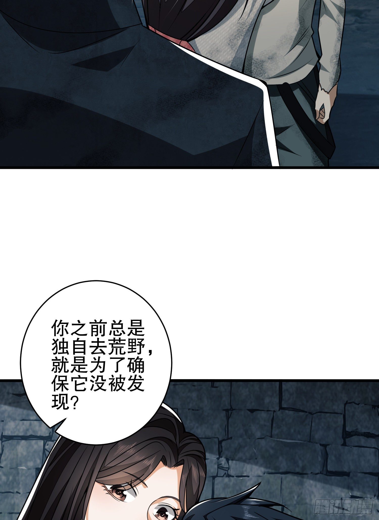 37 午夜枪声！52