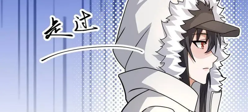 第405话 404 我们住一间就行75