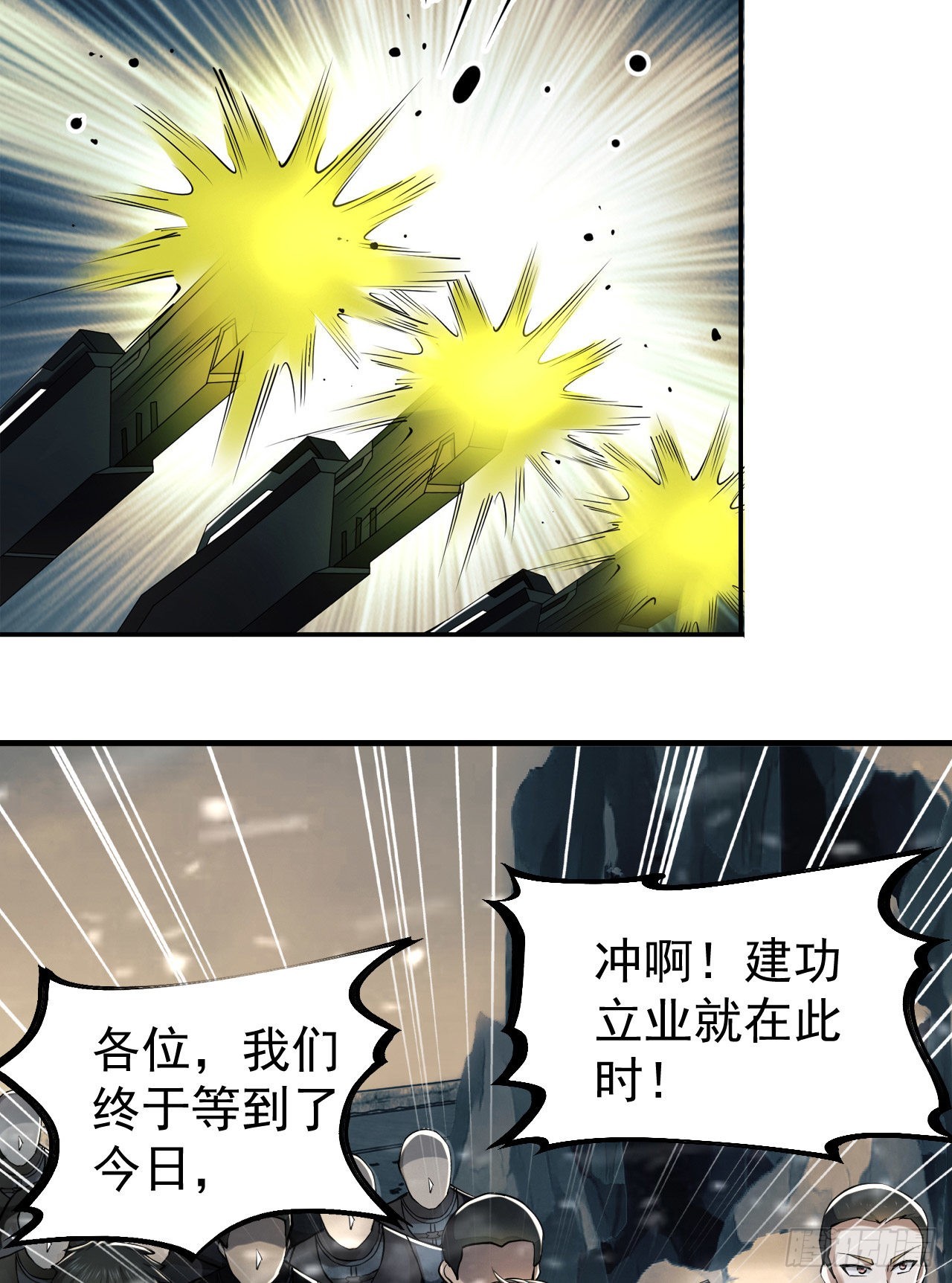 146 不再做影子85