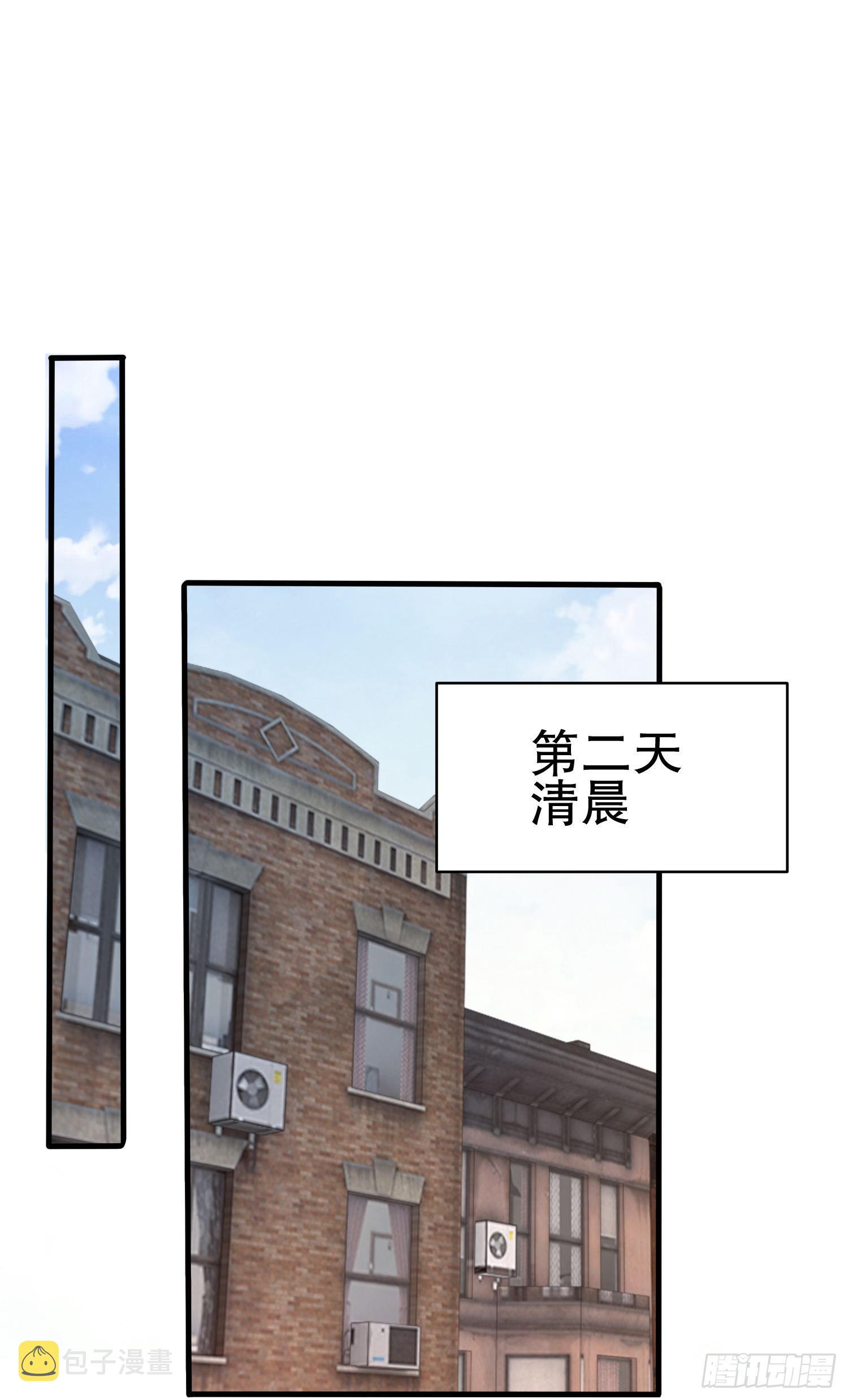 67 留条后路45