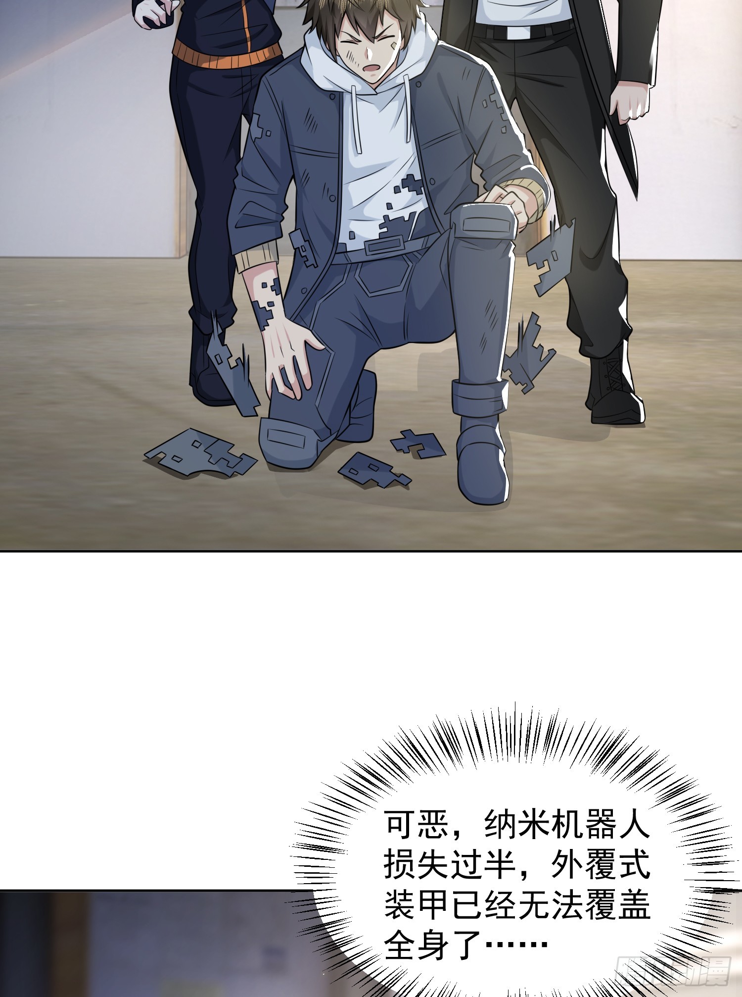 184 你已经尽力了33
