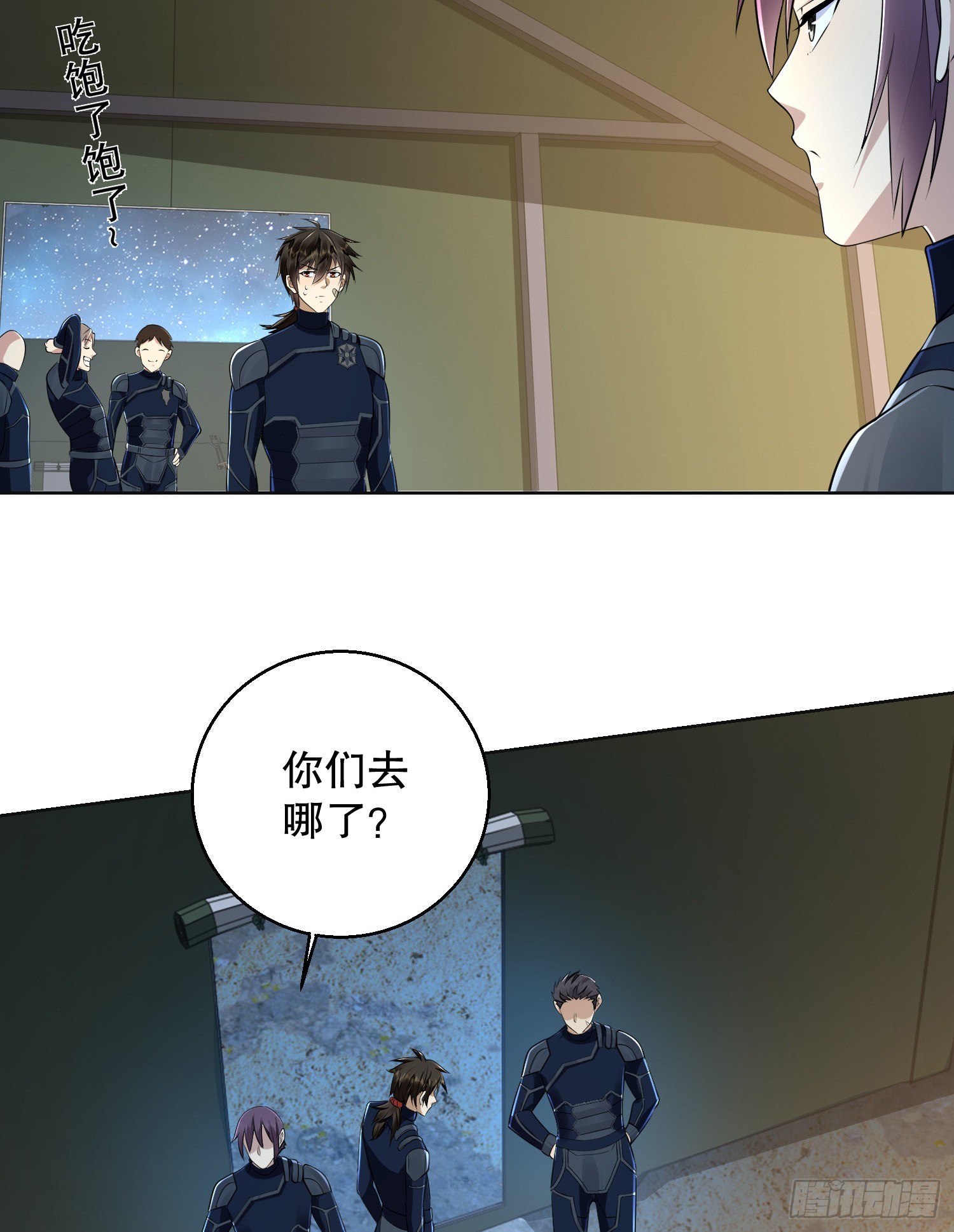 115 感谢币大丰收72