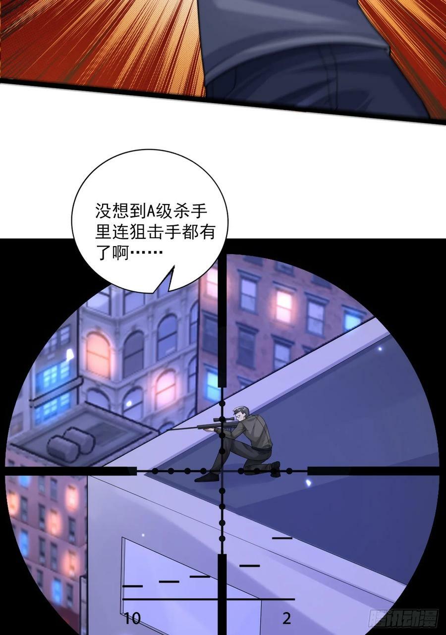 251 你装你马呢31
