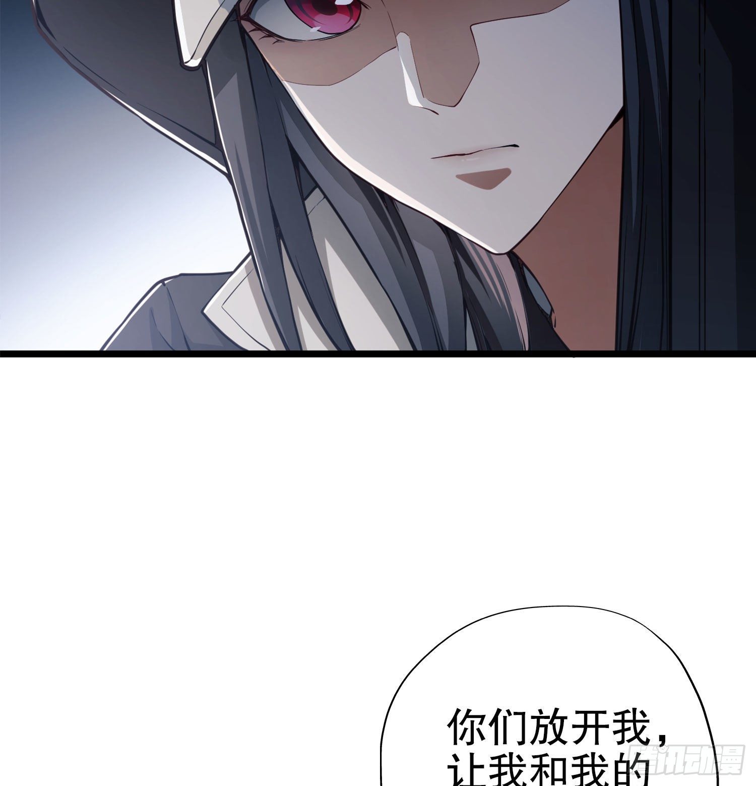 17 我要和饼干在一起29