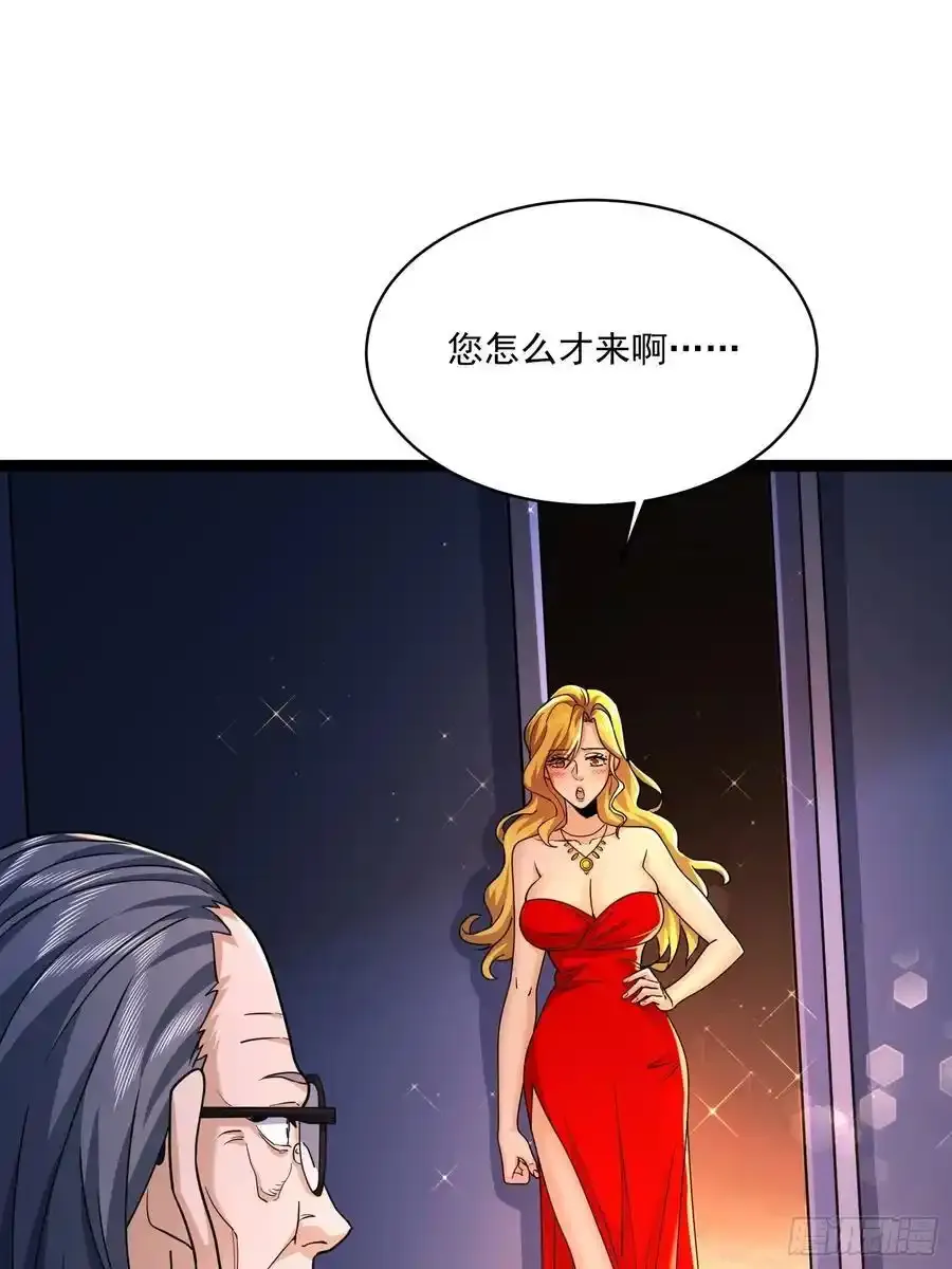 359 反叛55