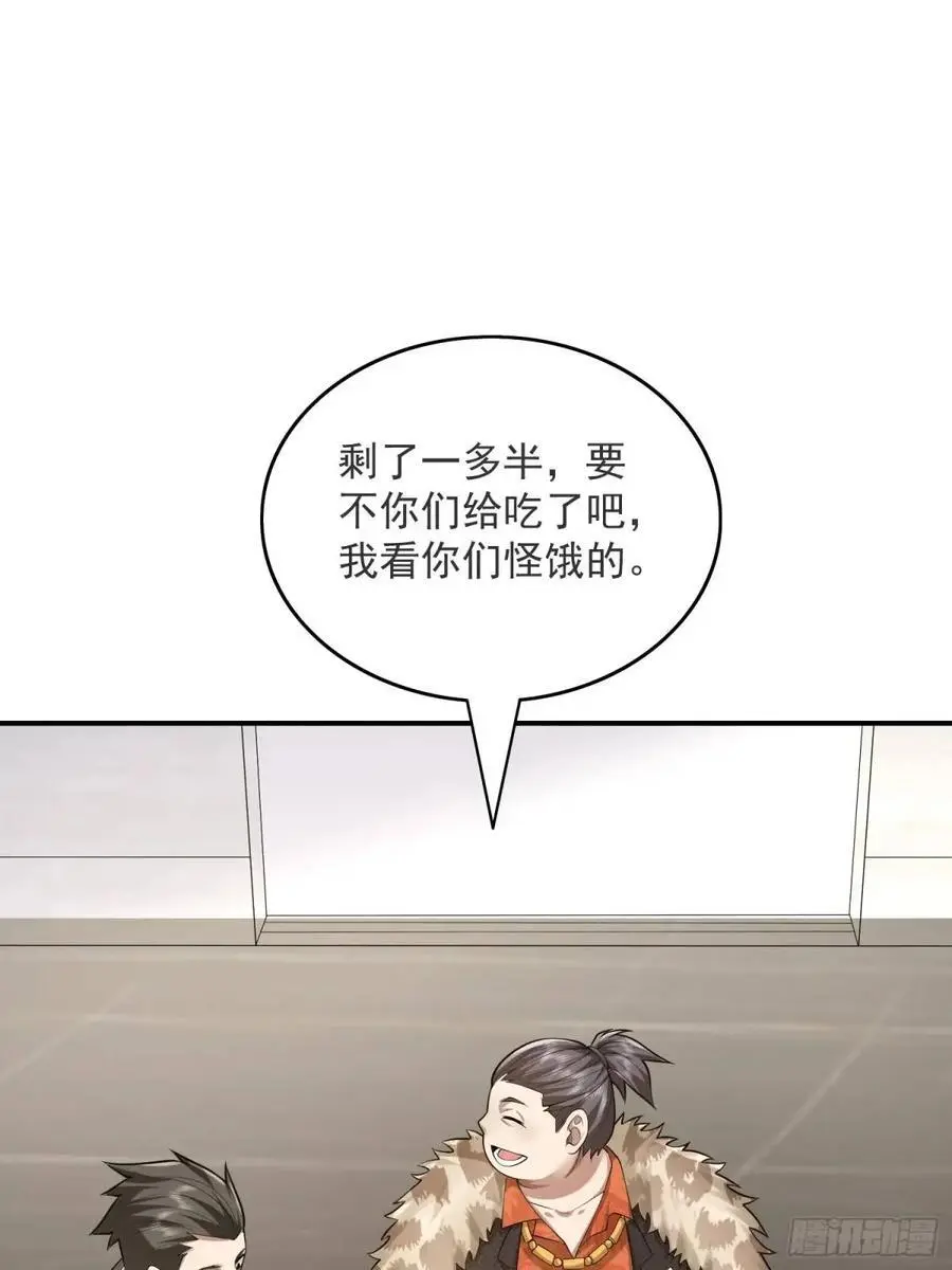 317 危机四伏79