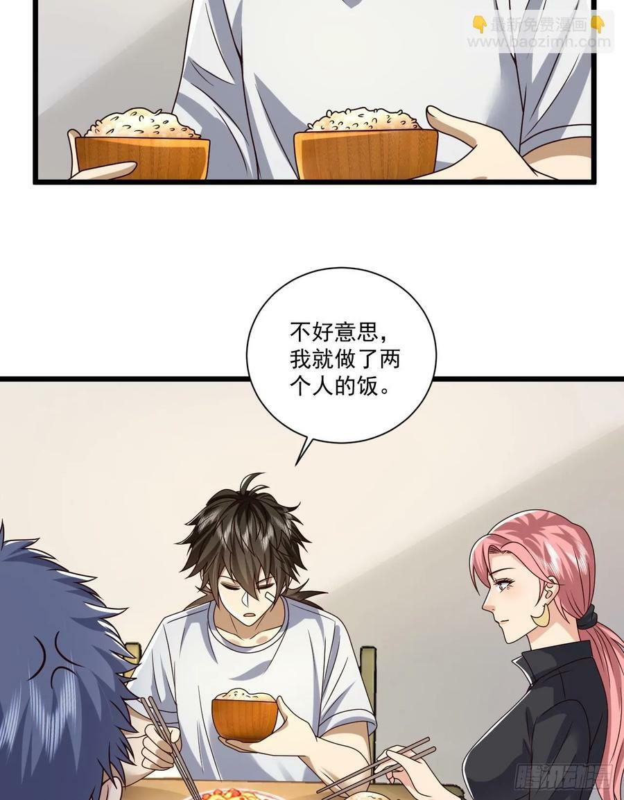266 射击范围两公里32