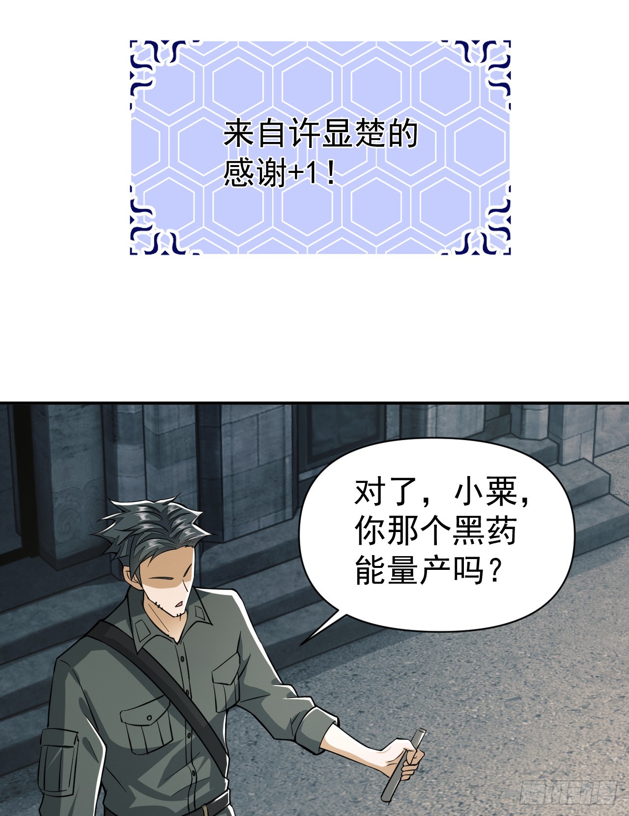 191 备战46
