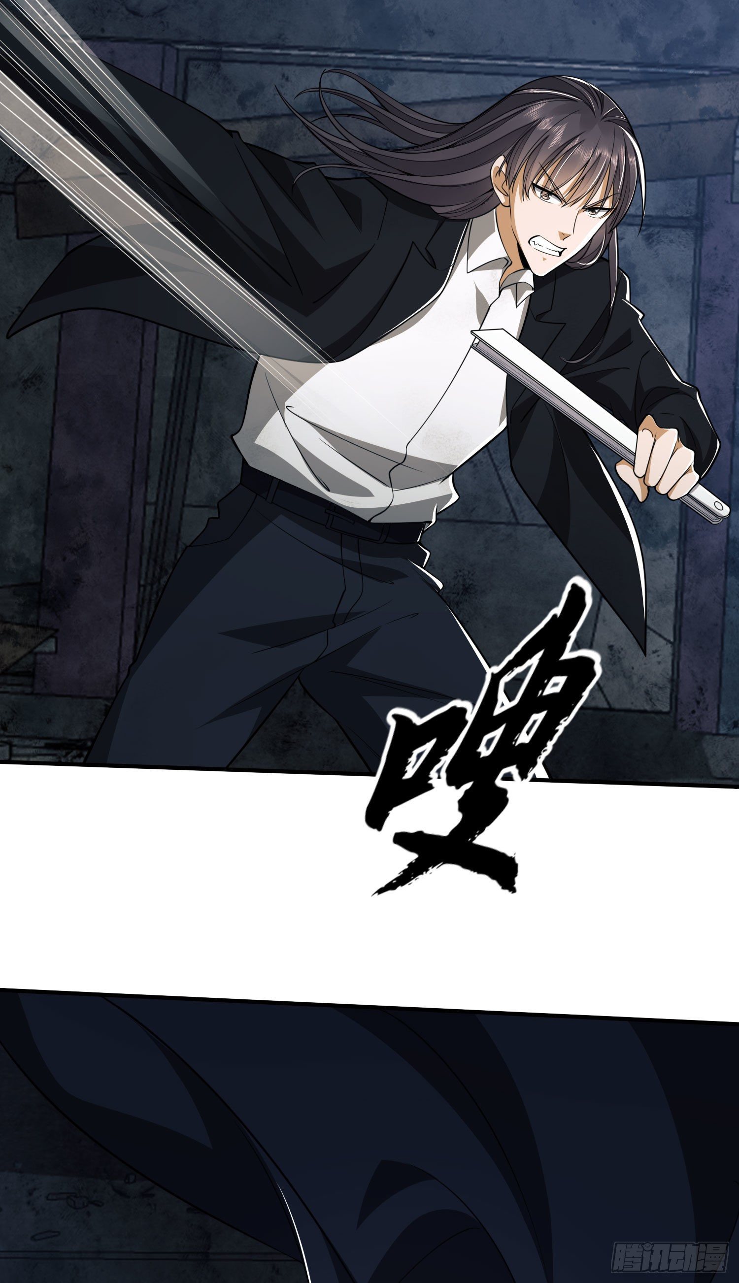 42 午夜杀机20