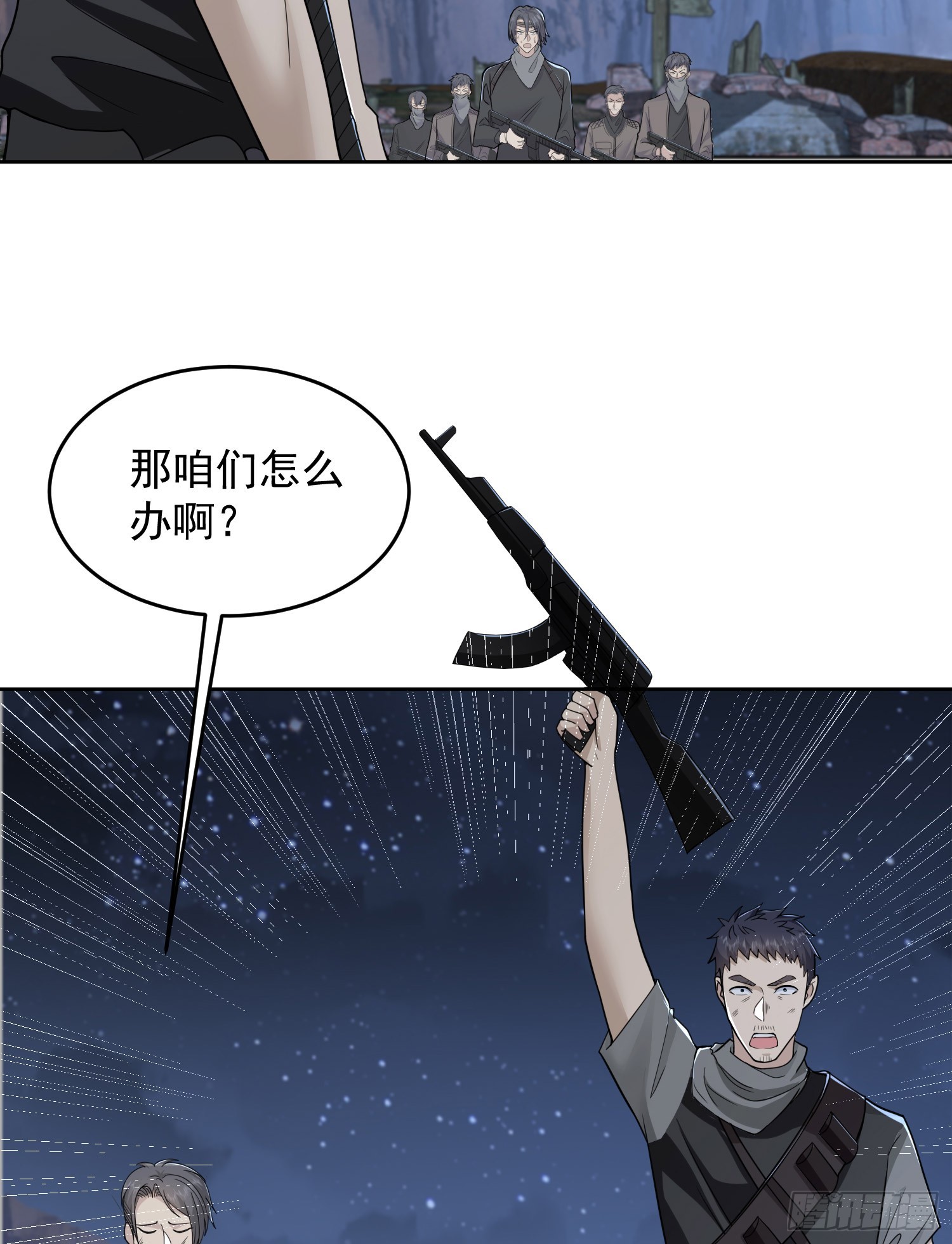 174 大哥6啊54