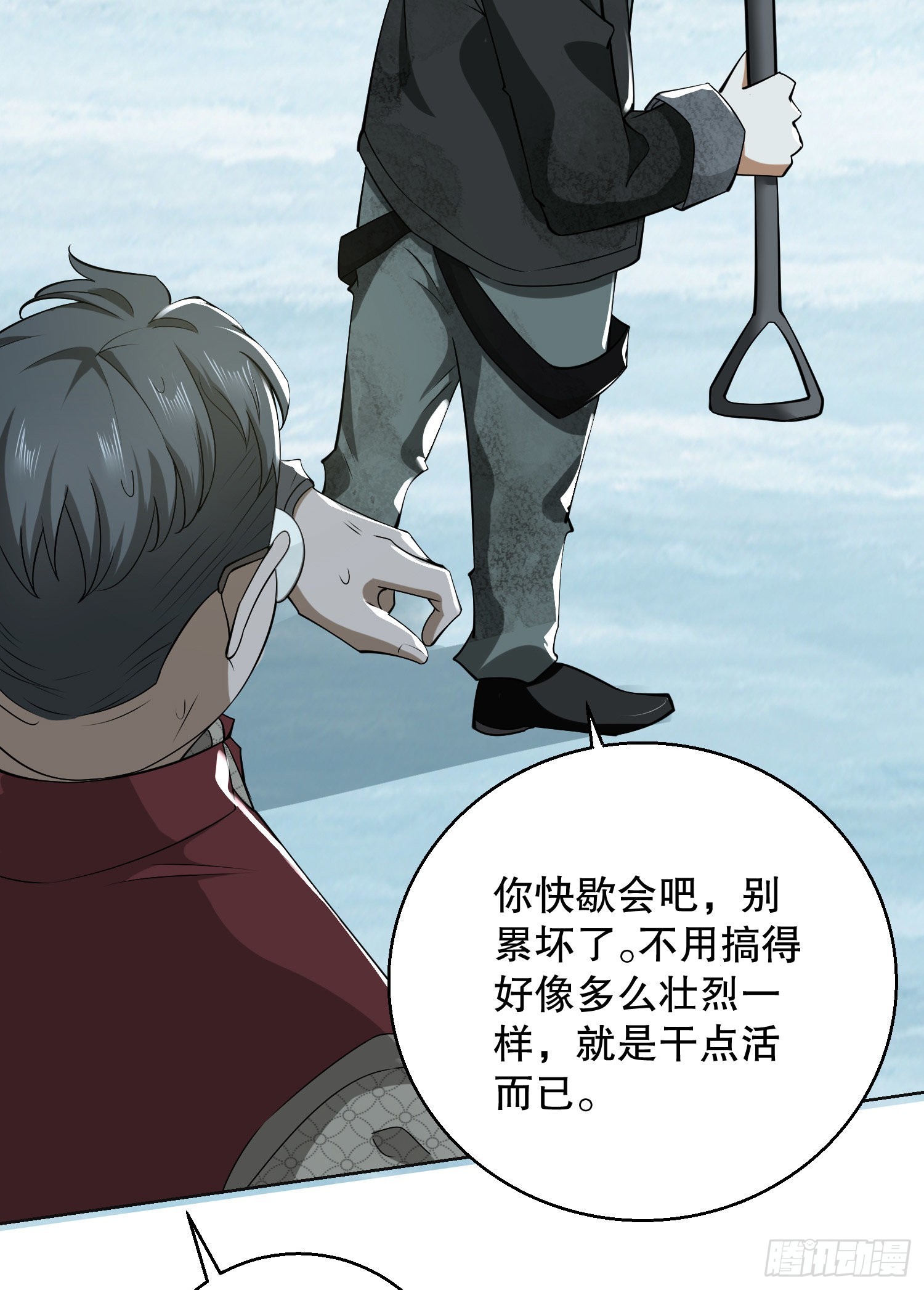 140 六元的诅咒能力55