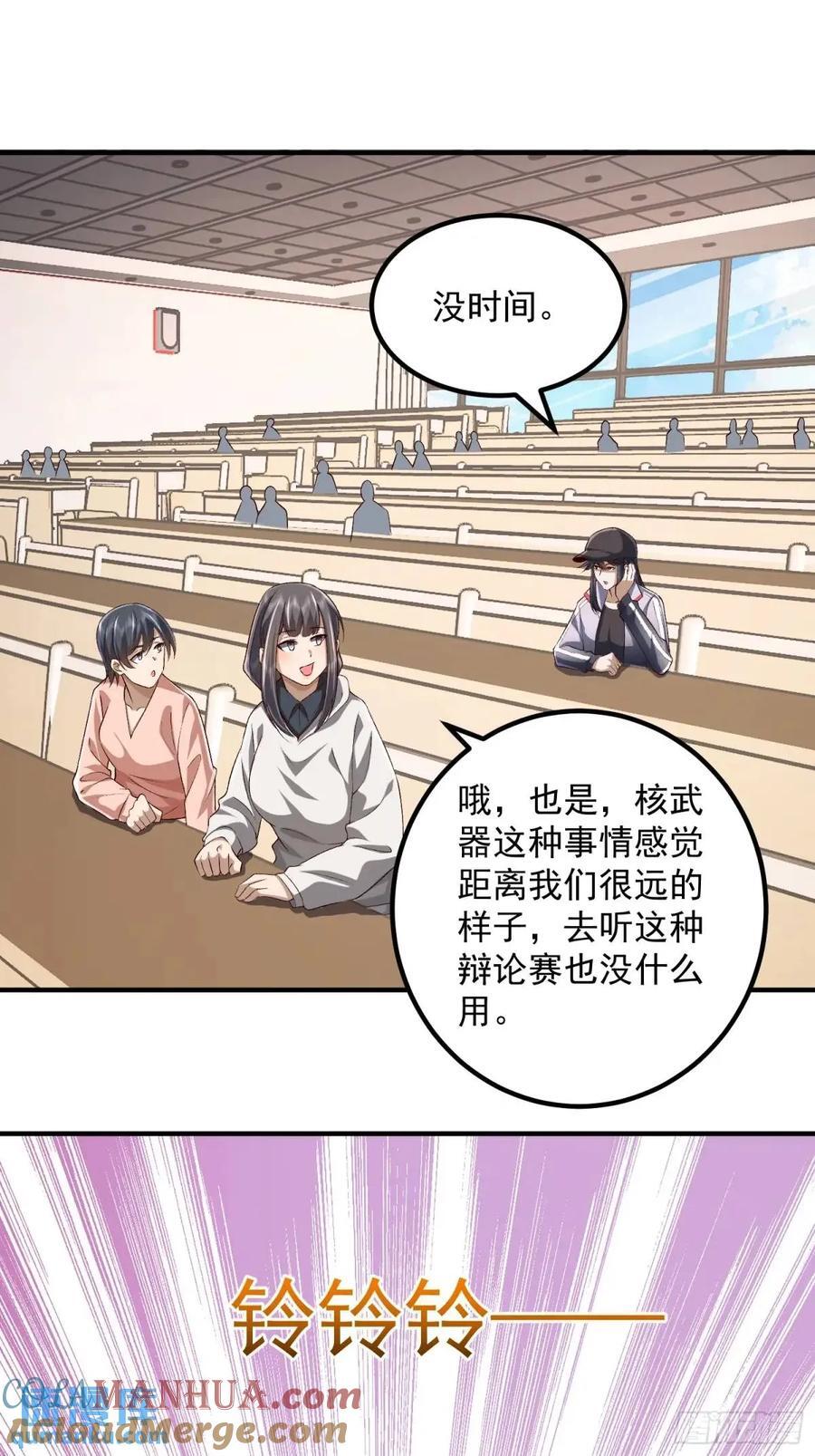 312 惊喜45