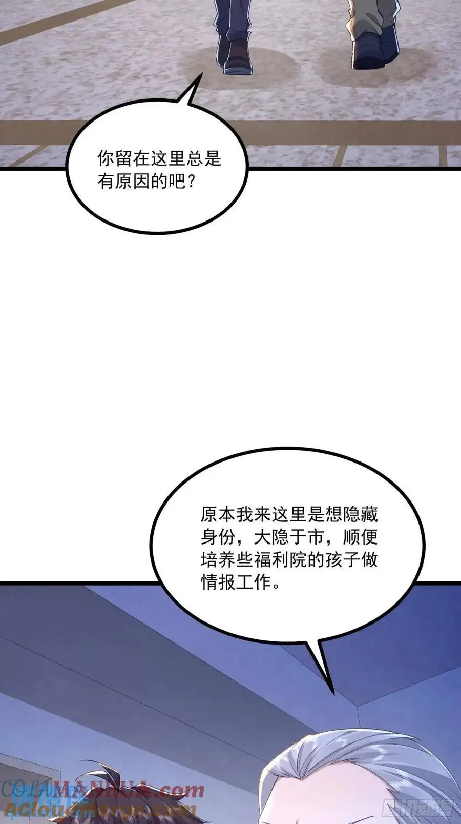341 包饺砸18