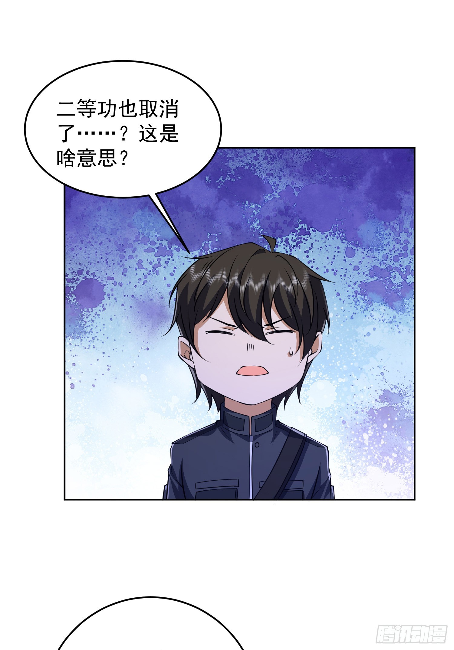 203 留遗书8