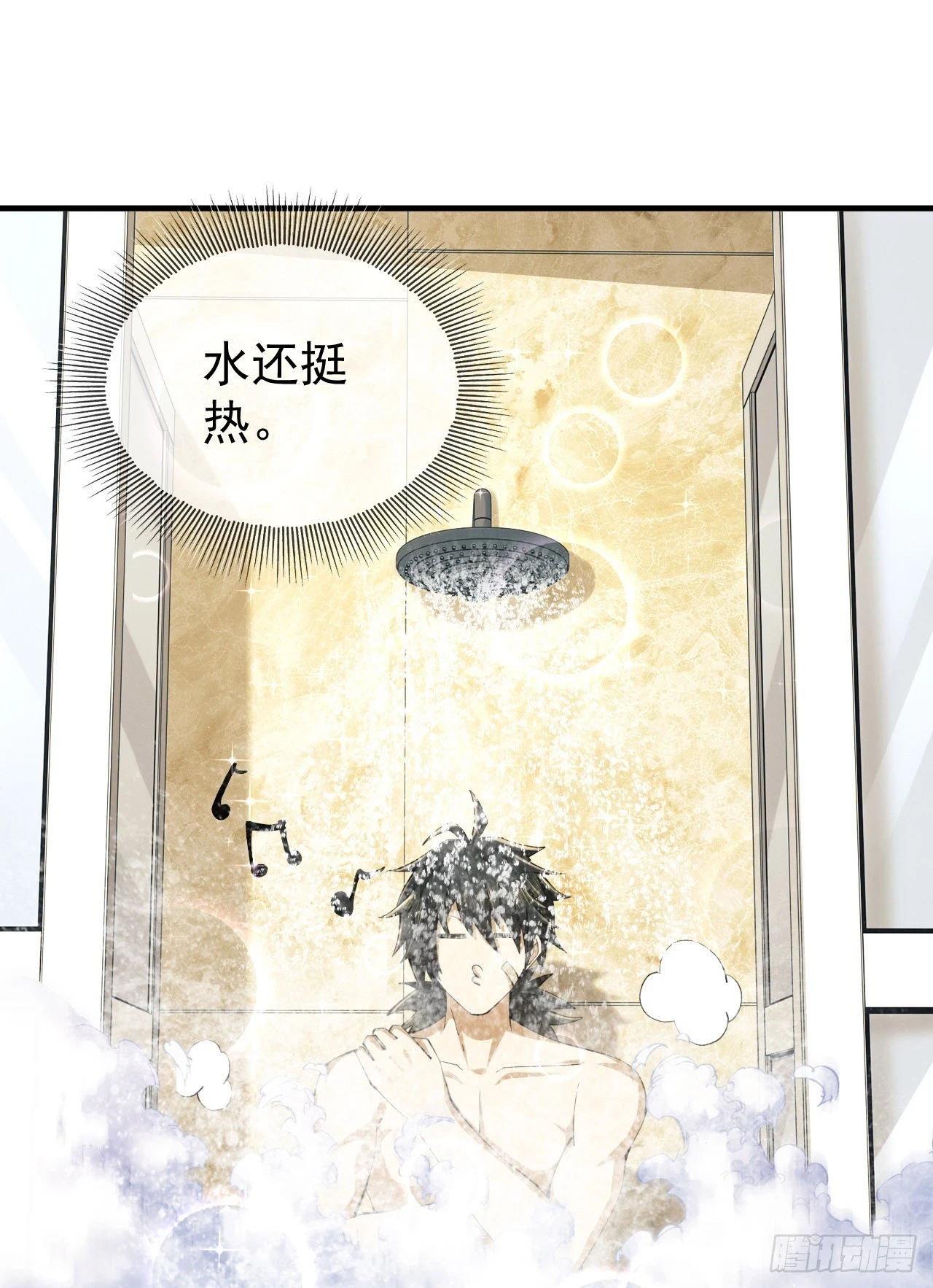 208 人生当如蜡烛26