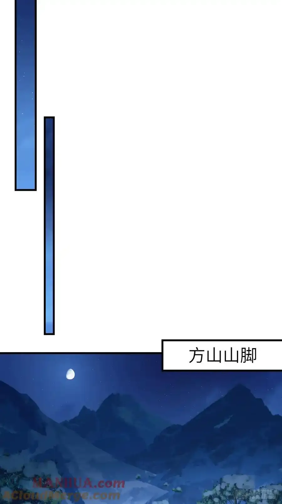 362 赠予代价15