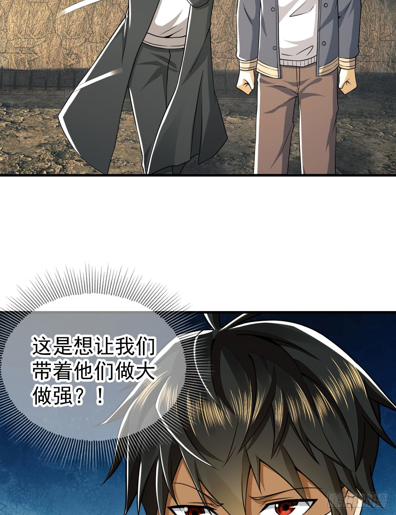 165 剿匪33