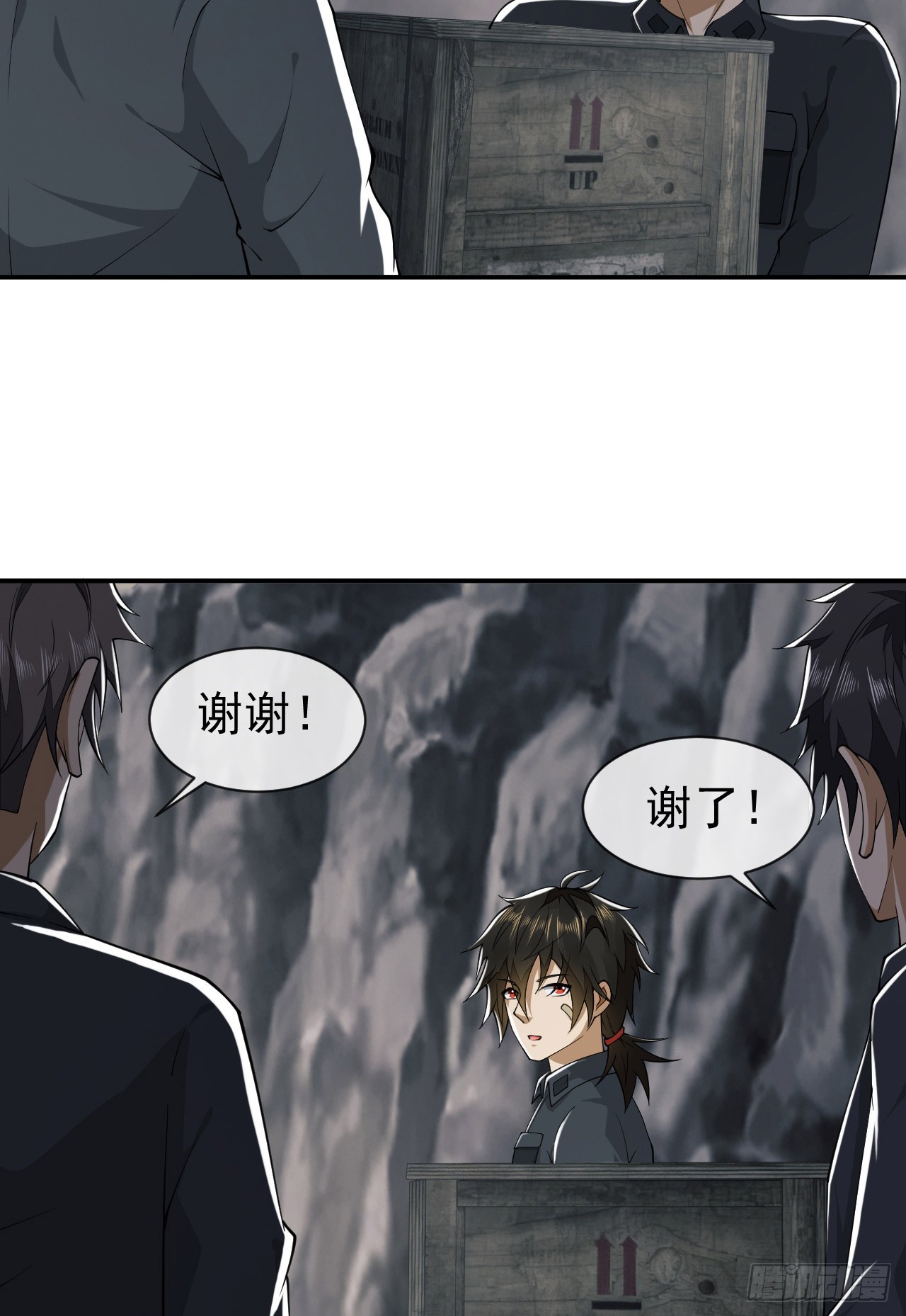 201 还要写战后总结？18