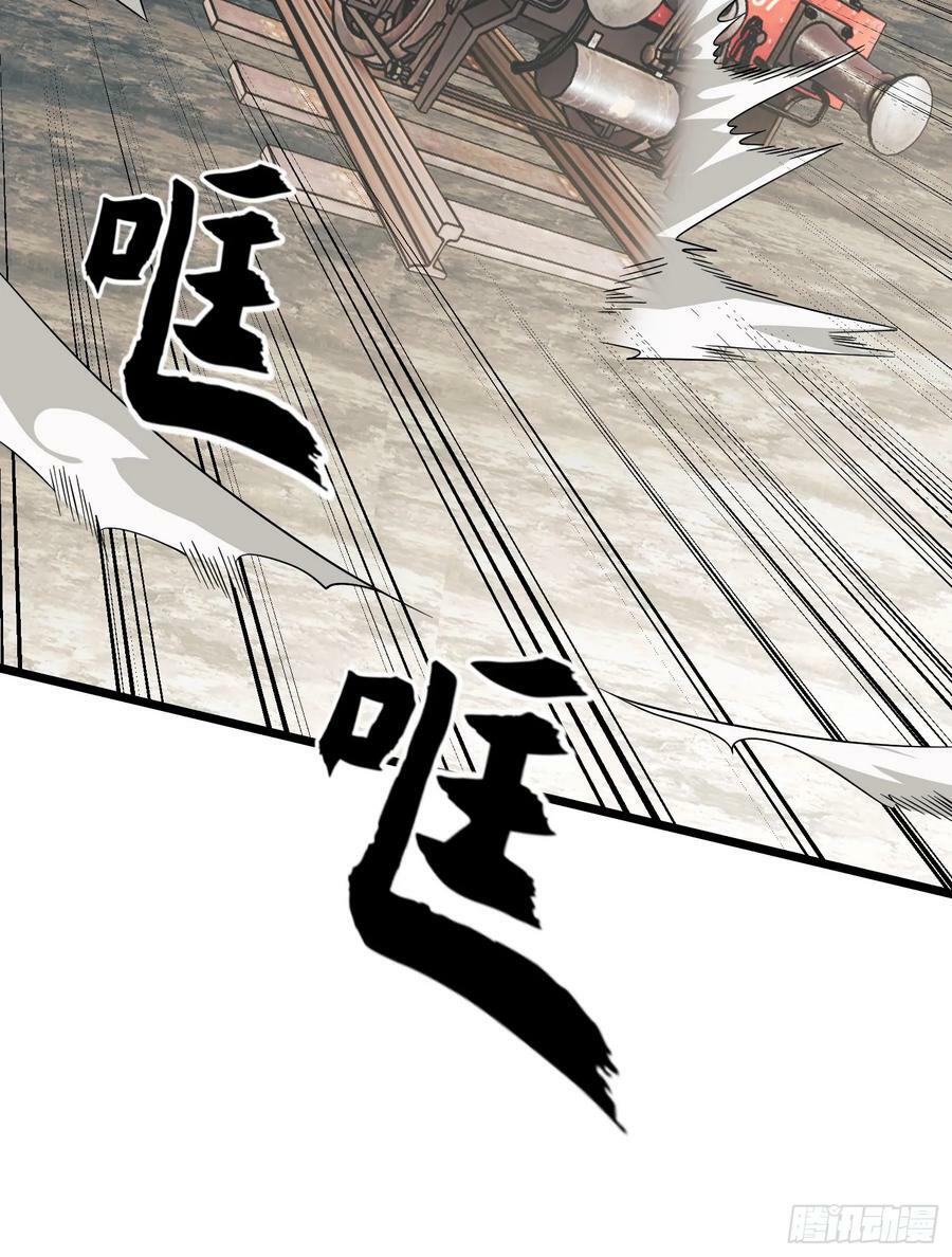 220 你就是李神坛？46
