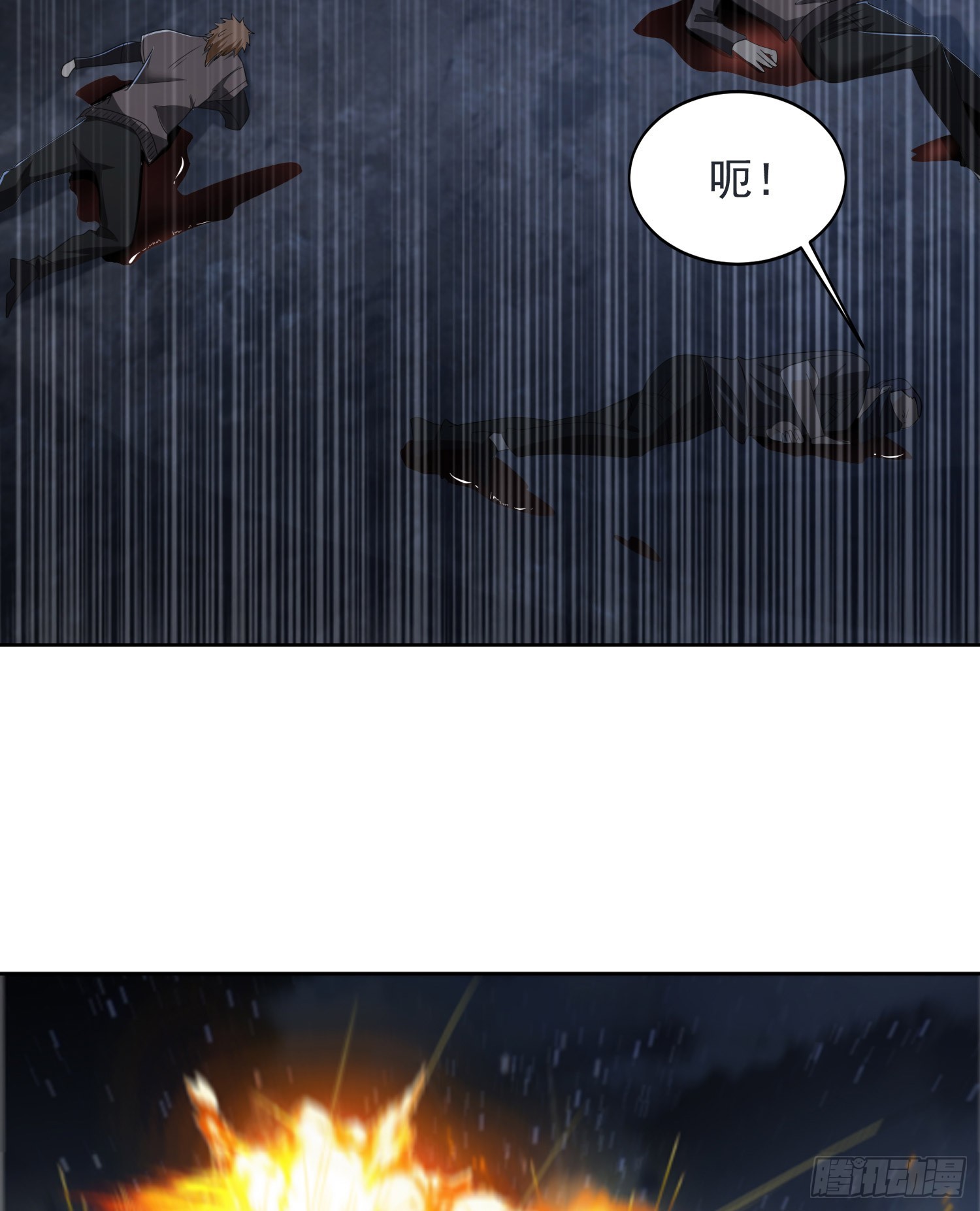 174 大哥6啊18