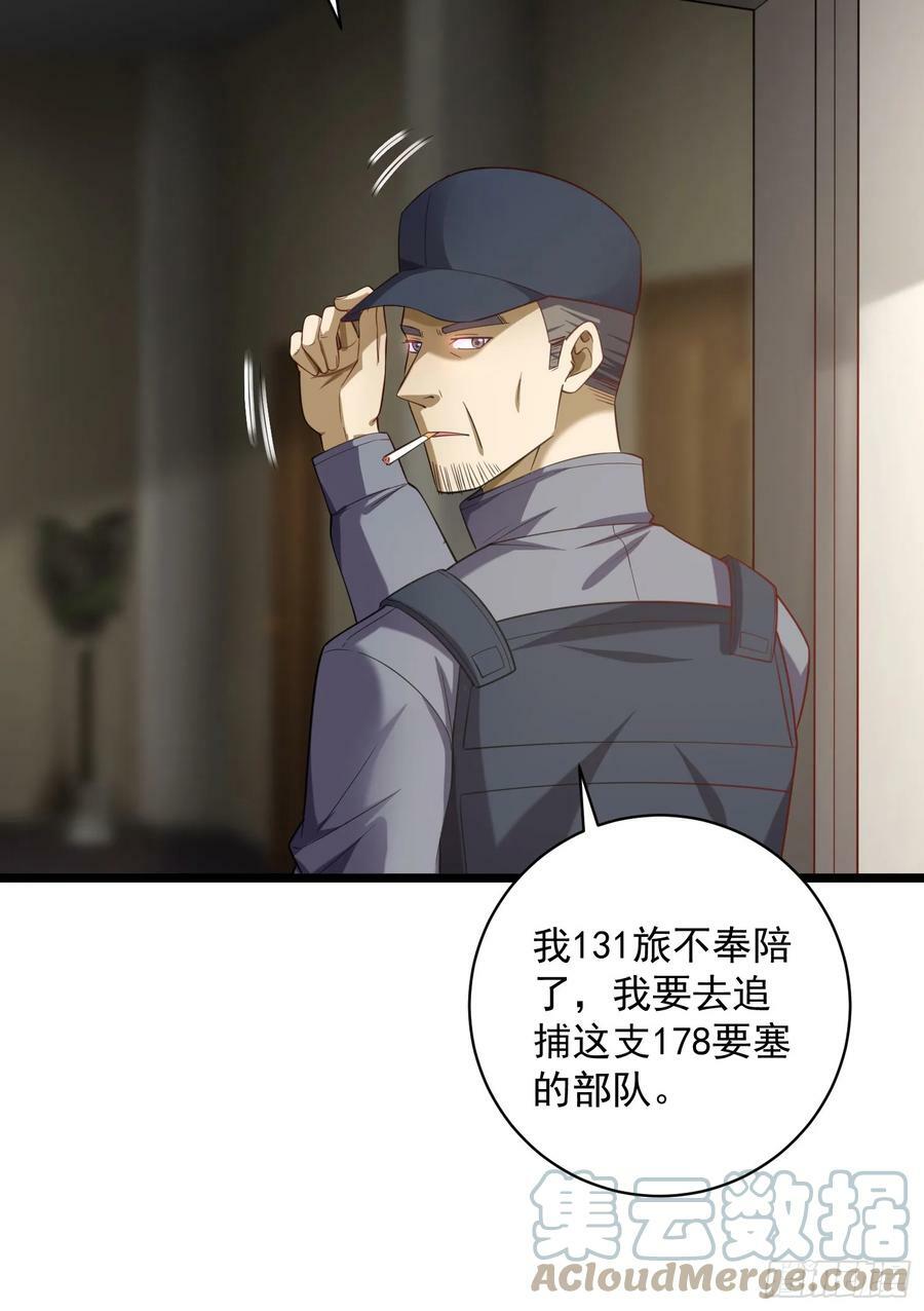 226 朝着星云奖章出发！9