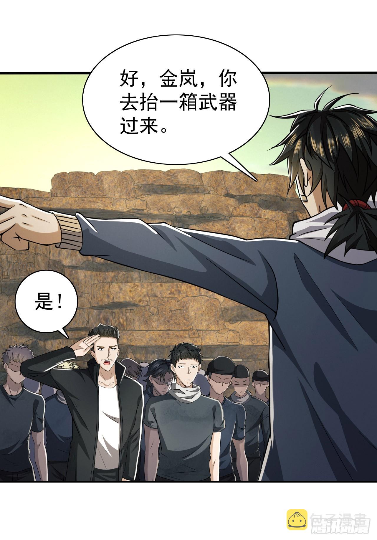 169 我想建造一个家园22