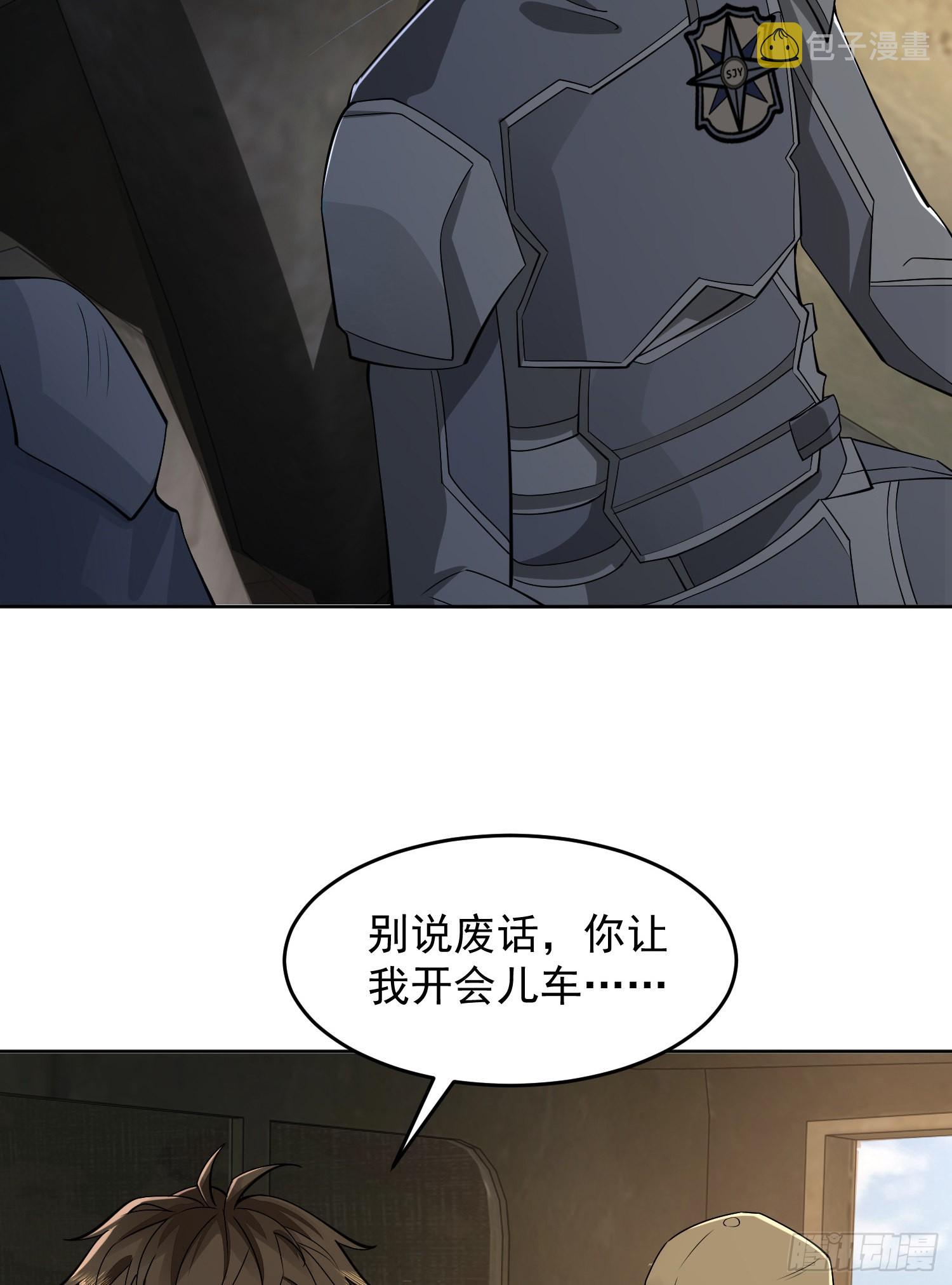125 诱饵33