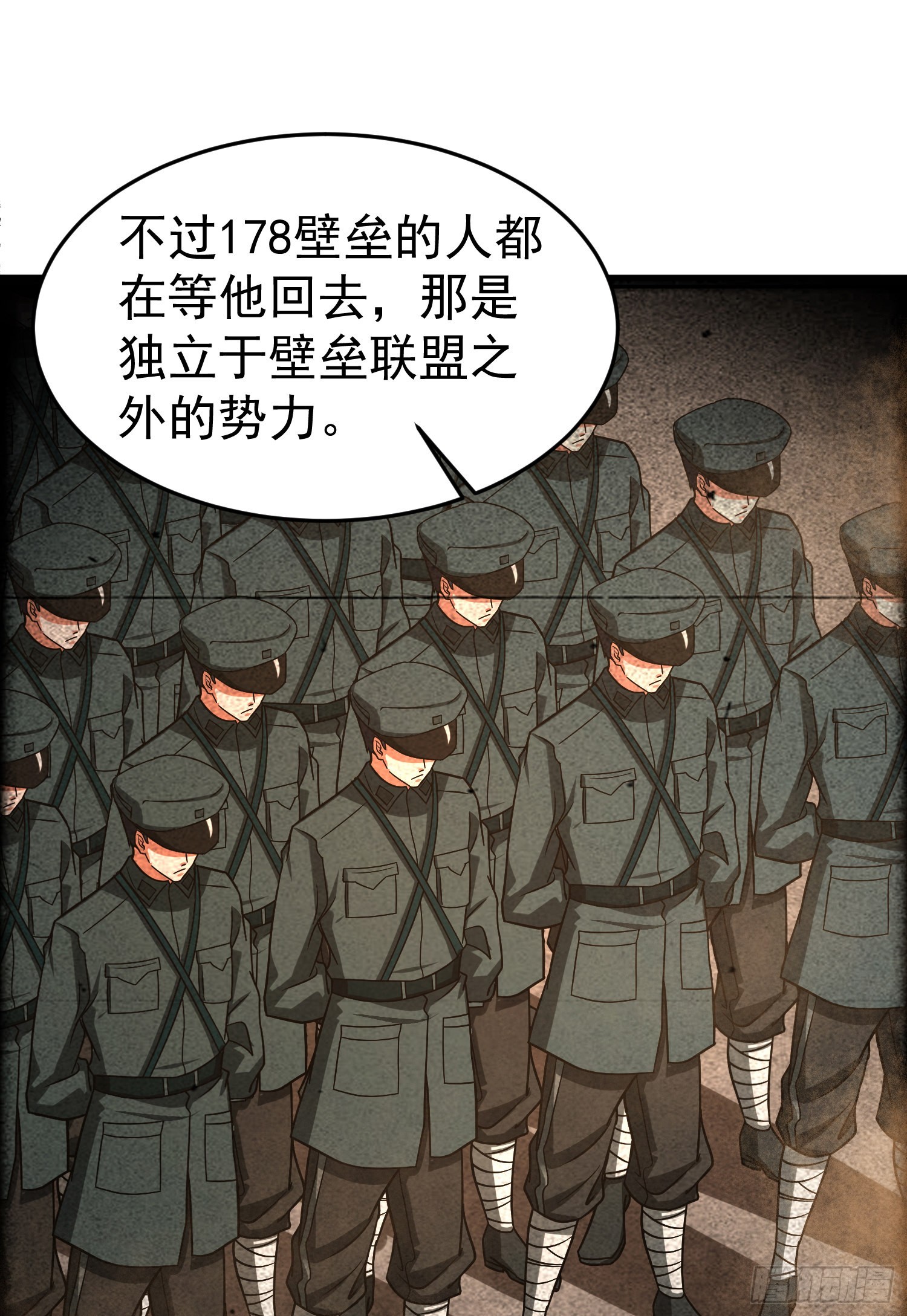 92 任务未完成34