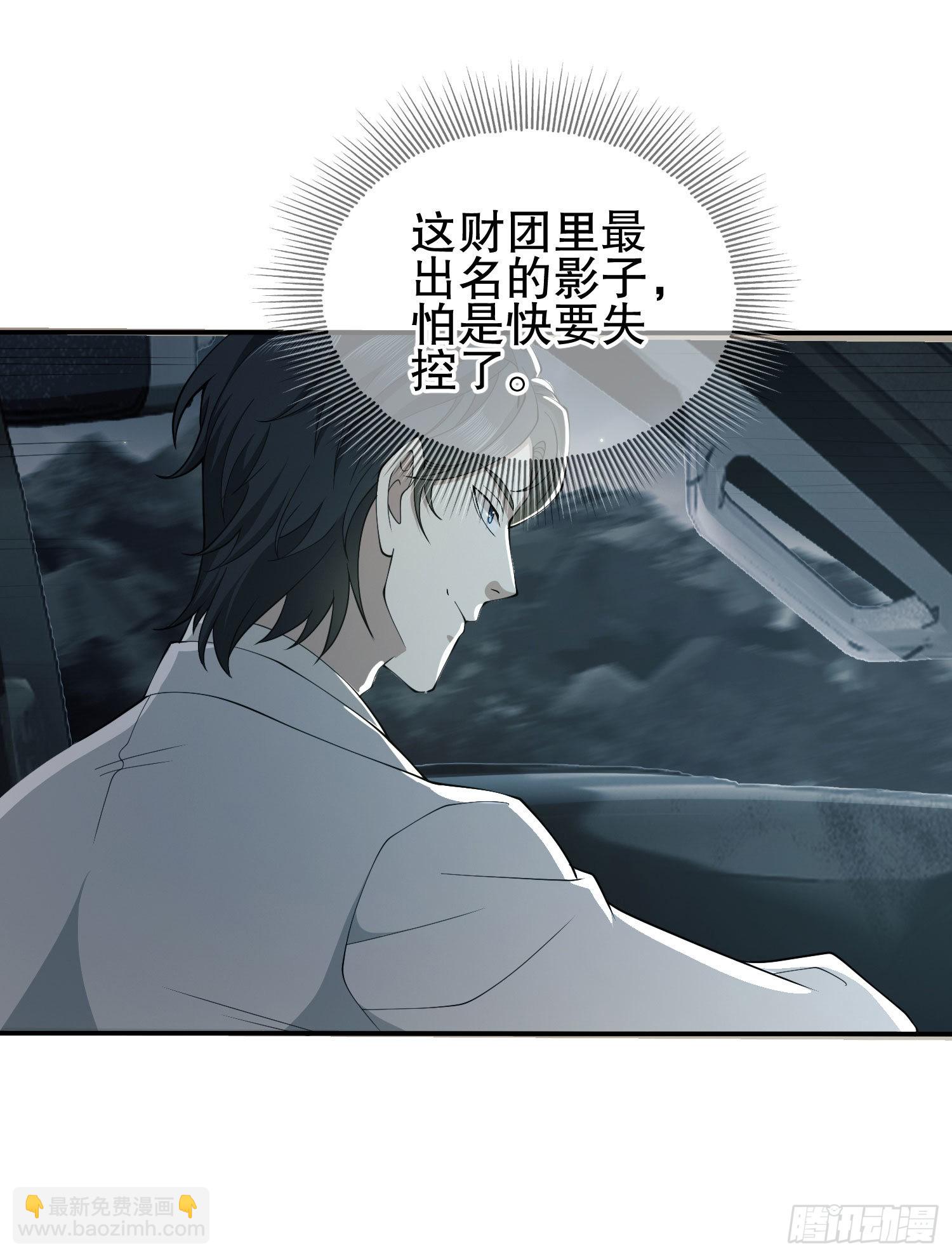 84 荒野的规则72