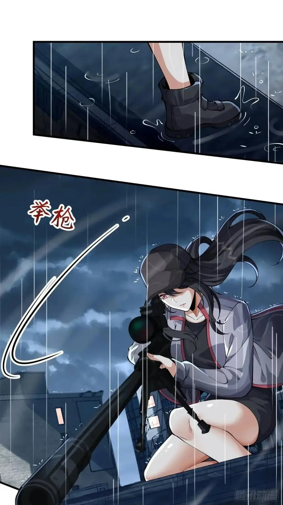 350 三军大败20