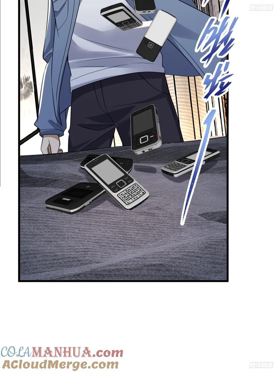 289 尘埃落定9