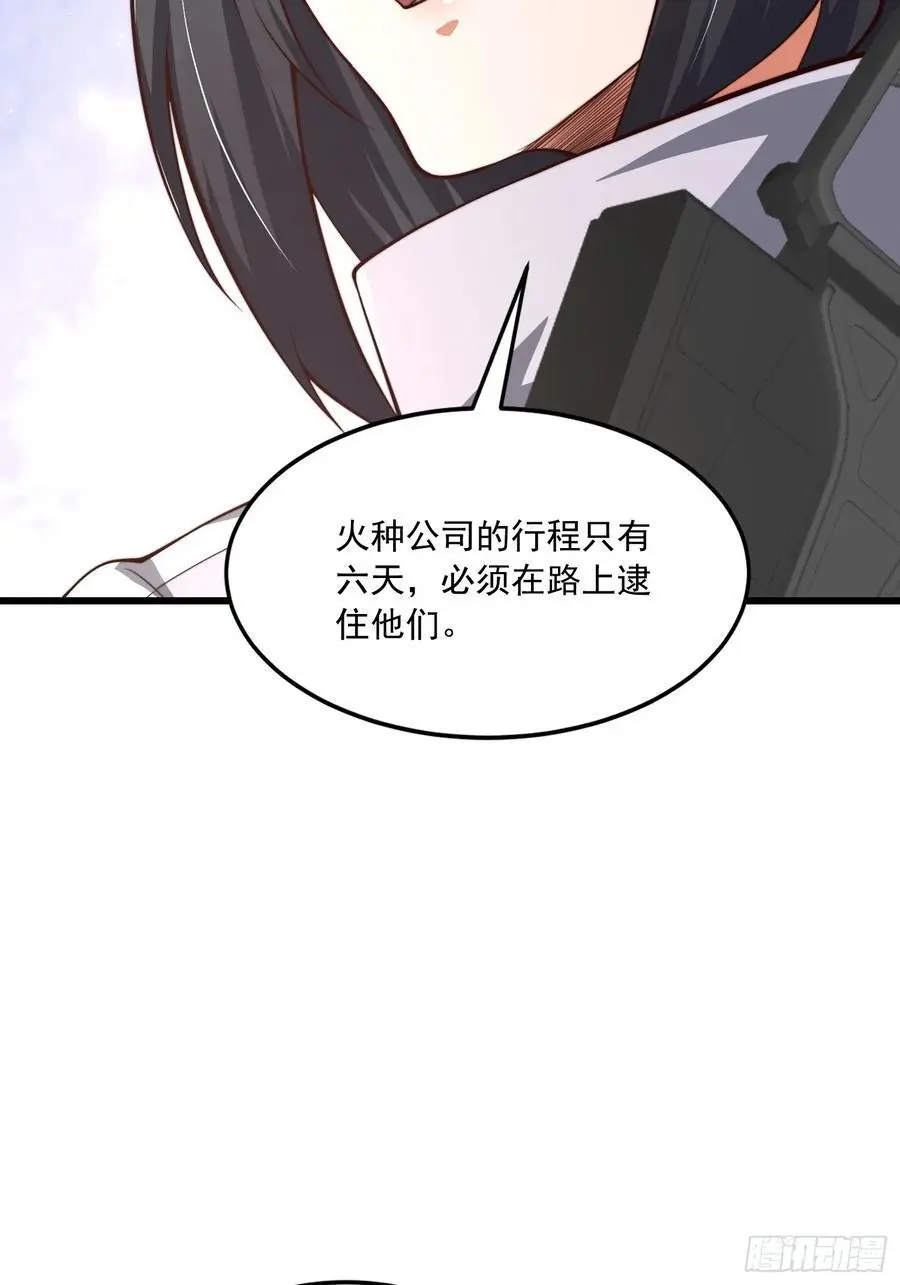 356 新任务62
