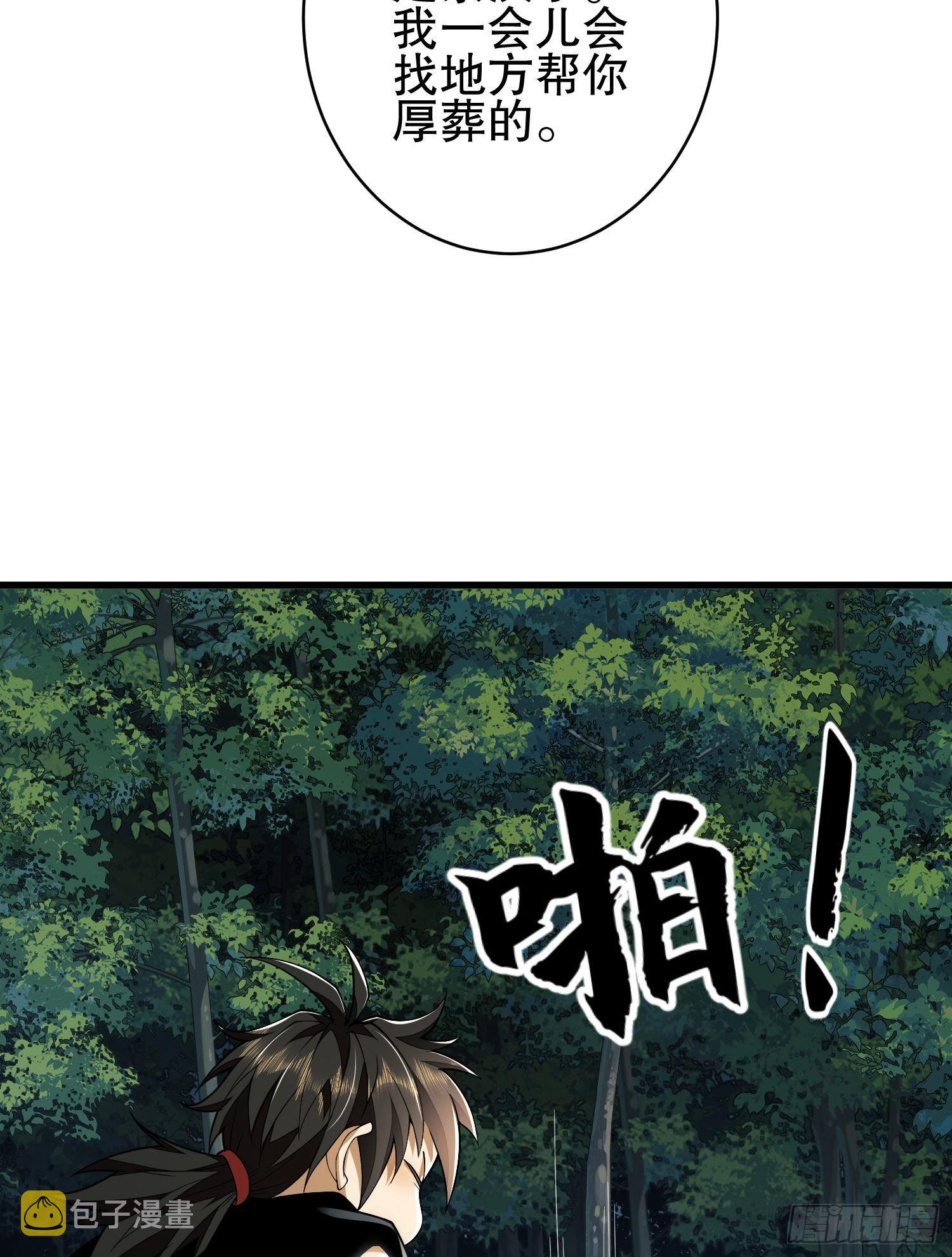 102 遵医嘱15
