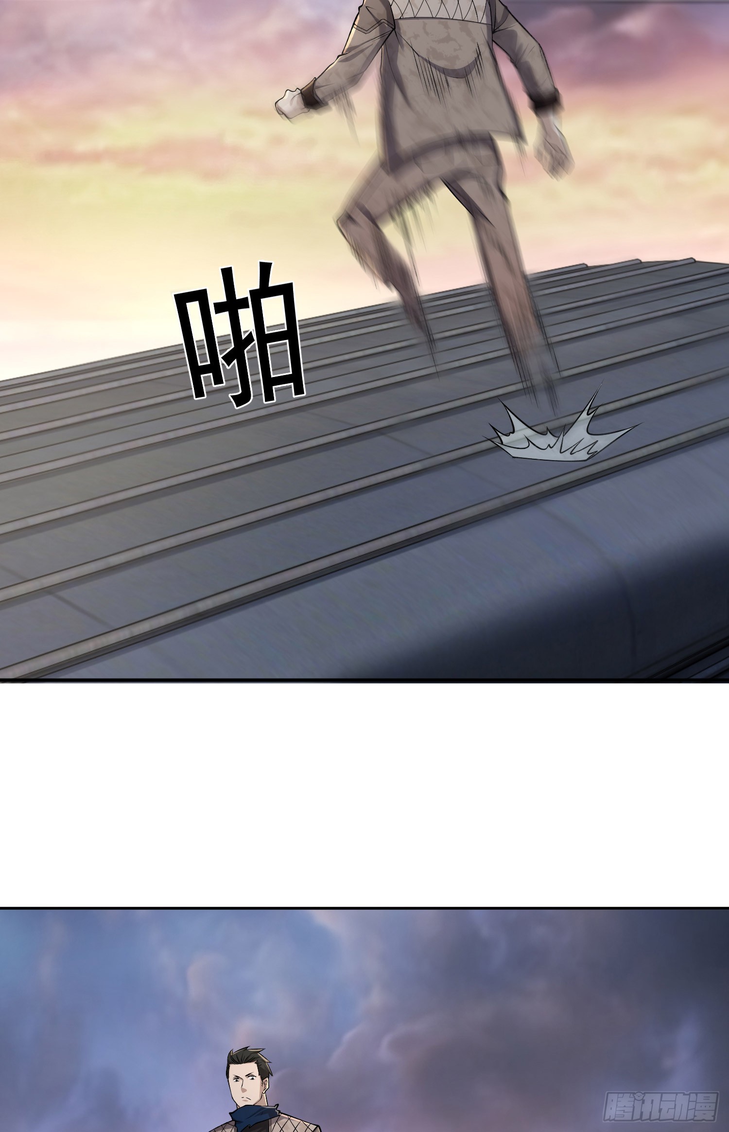 178 庆缜的计划7