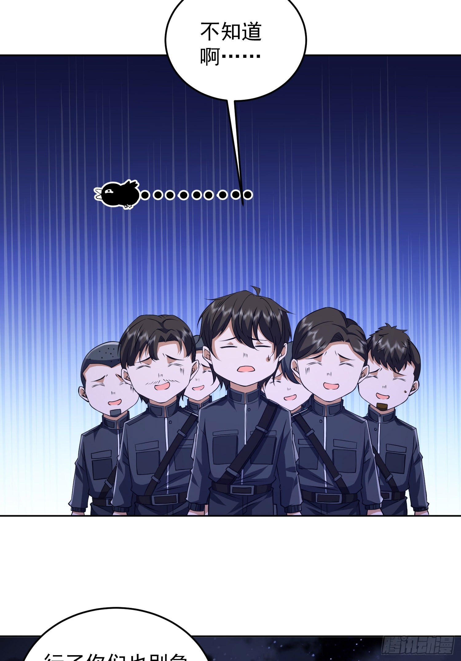 203 留遗书10