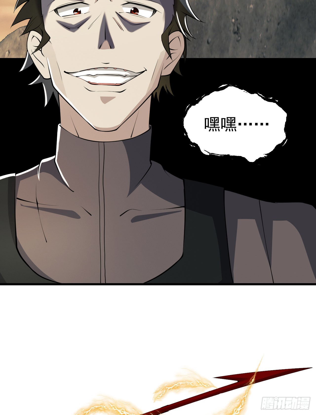 187 替你报仇5