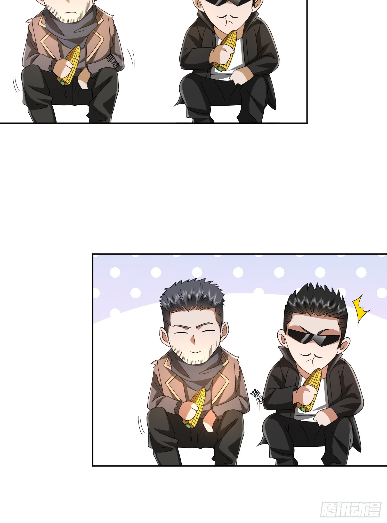 172 许金元的变化8